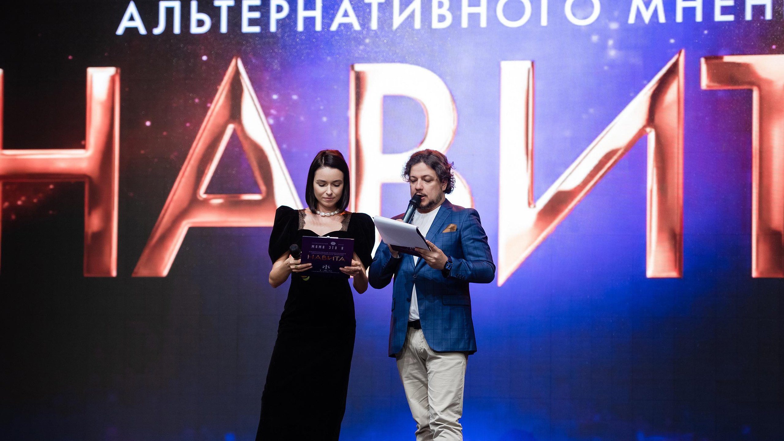 Навита Санкт-Петербург TINKOFF ARENA. Свадебный и семейный фотограф  в г.Краснодар