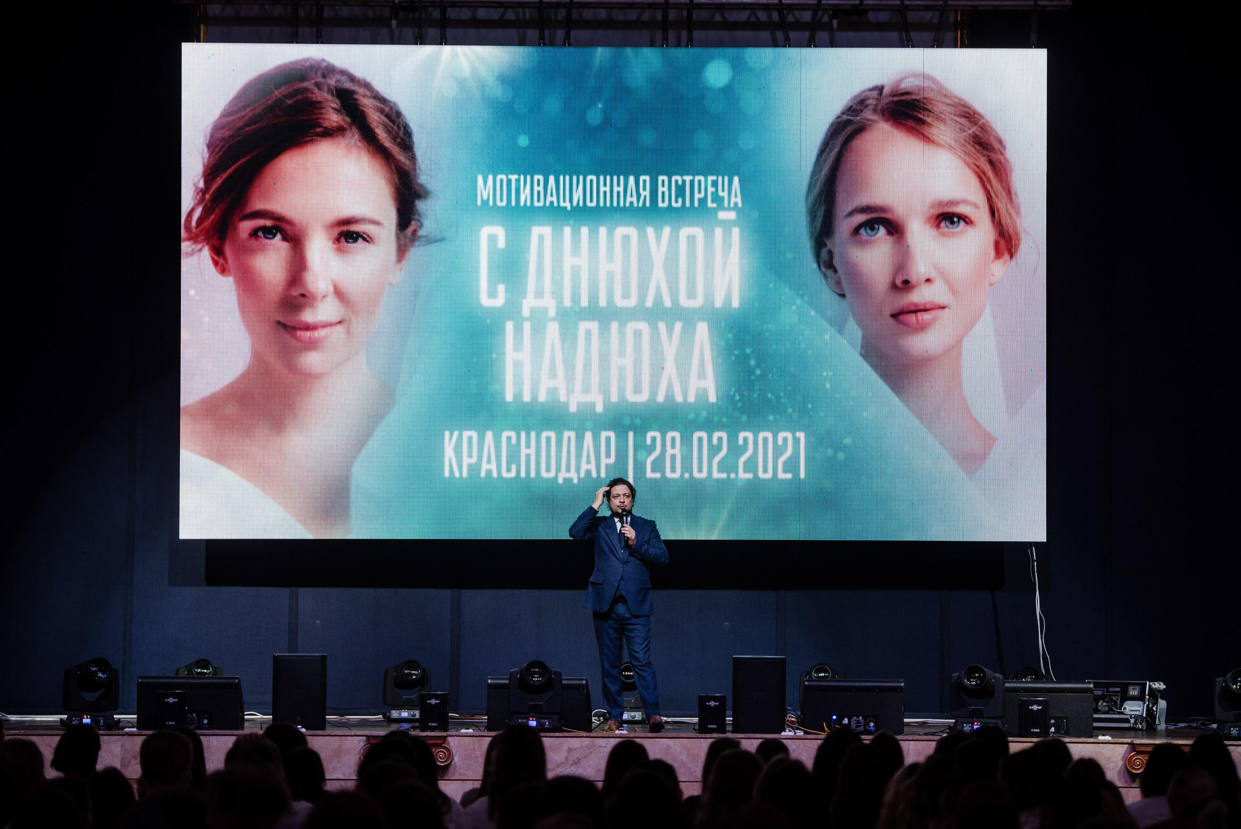 Мама это Я. Свадебный и семейный фотограф  в г.Краснодар