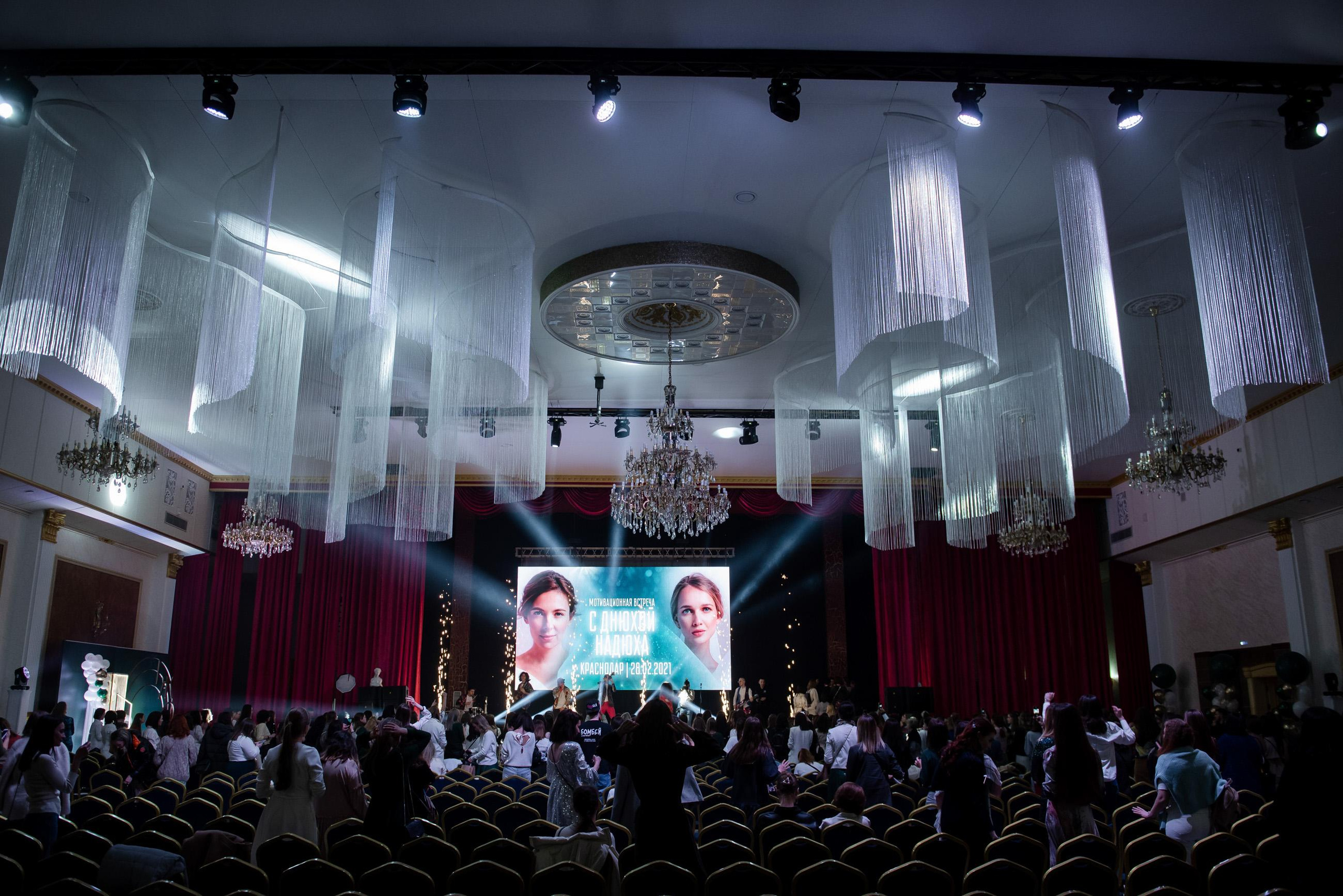 Мама это Я. Свадебный и семейный фотограф  в г.Краснодар