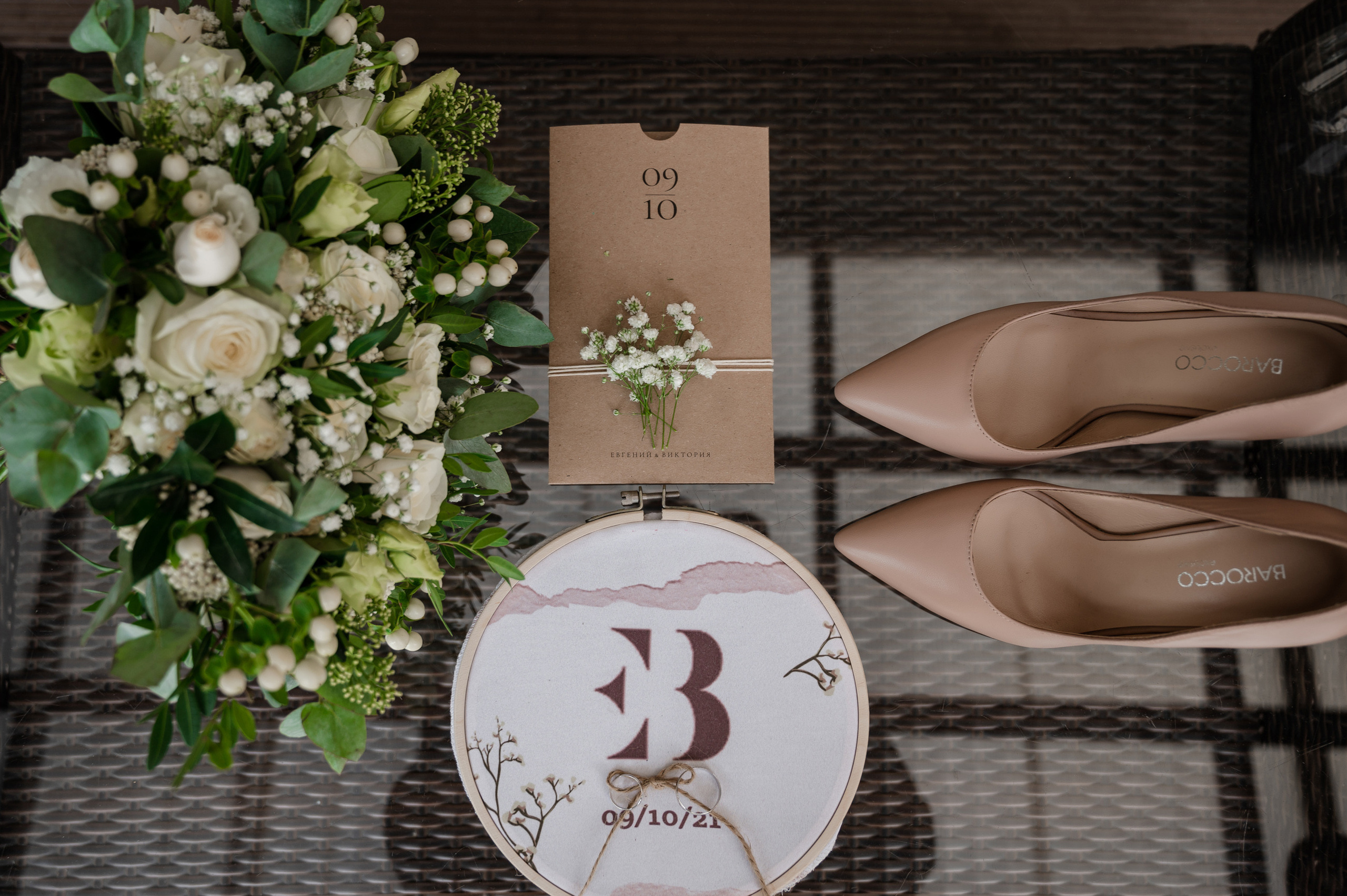 Евгений & Виктория. Свадебный и семейный фотограф  в г.Краснодар