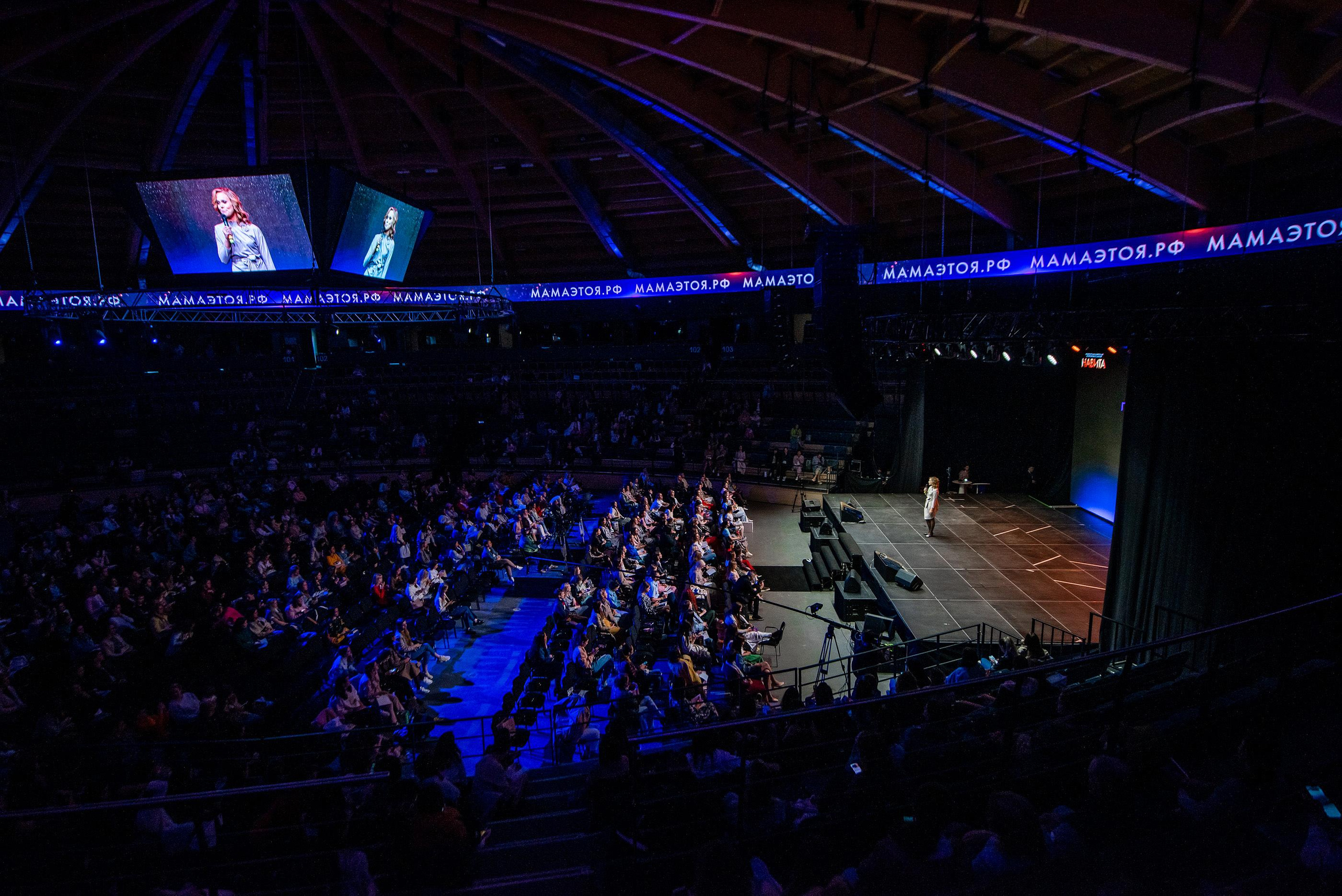 Навита Санкт-Петербург TINKOFF ARENA. Свадебный и семейный фотограф  в г.Краснодар