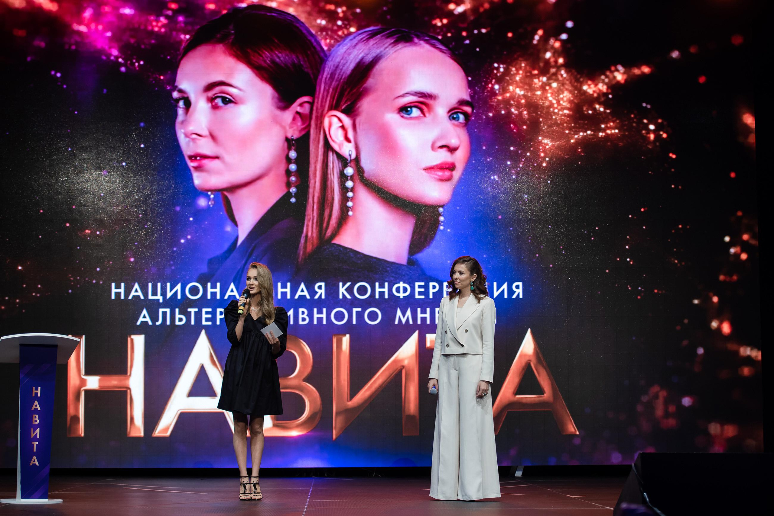 Навита Санкт-Петербург TINKOFF ARENA. Свадебный и семейный фотограф  в г.Краснодар