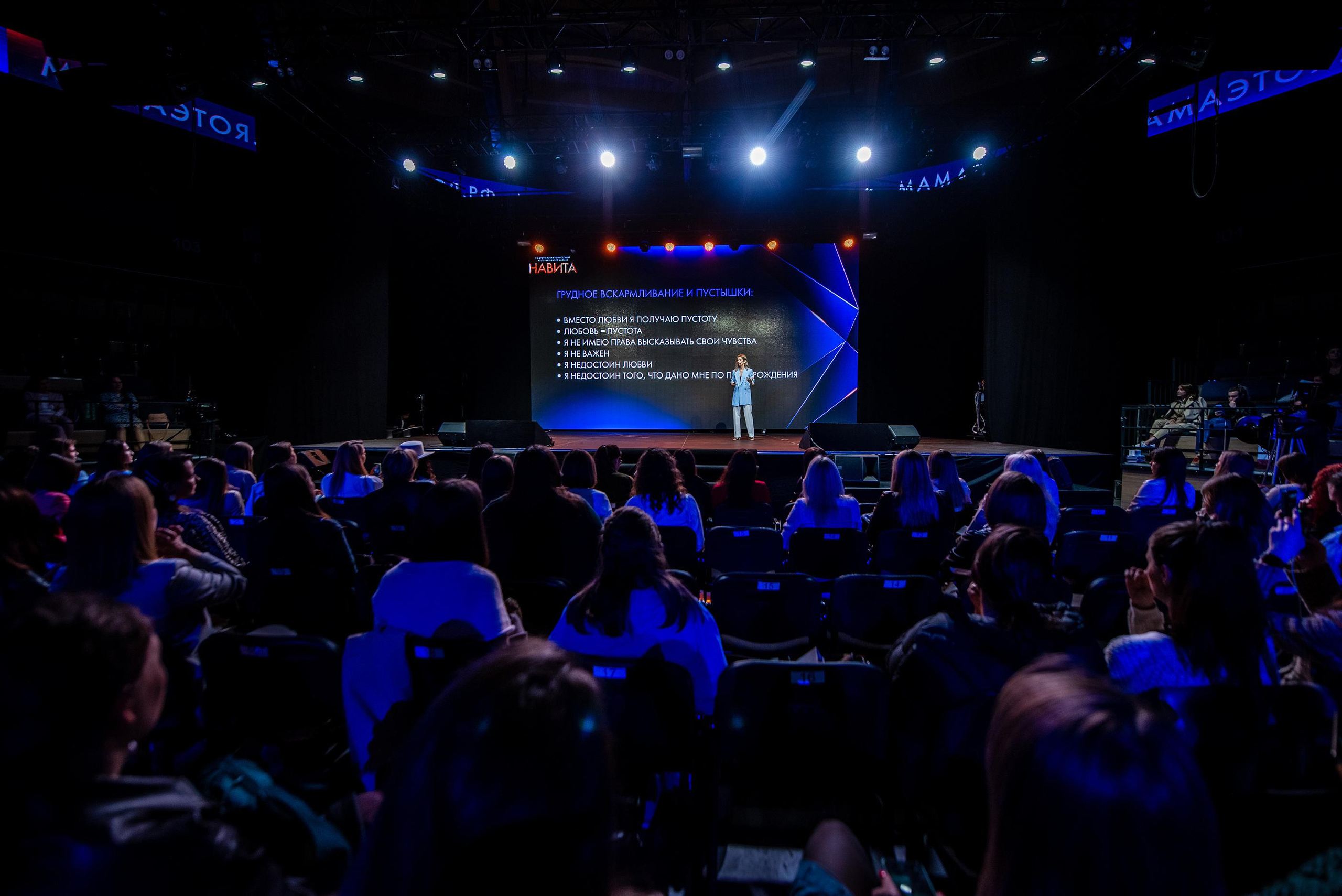 Навита Санкт-Петербург TINKOFF ARENA. Свадебный и семейный фотограф  в г.Краснодар