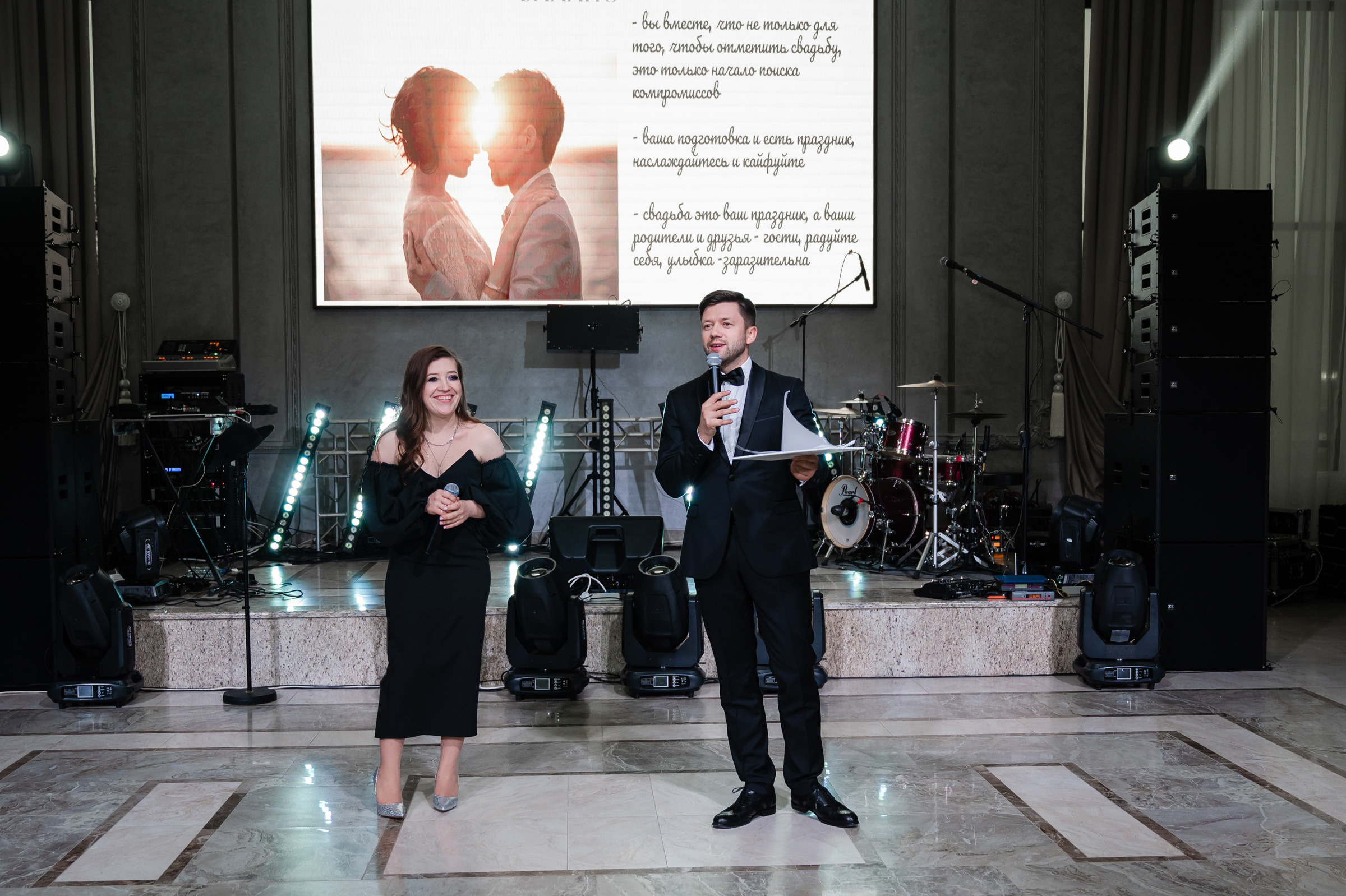 Wedding PARTY. Свадебный и семейный фотограф  в г.Краснодар