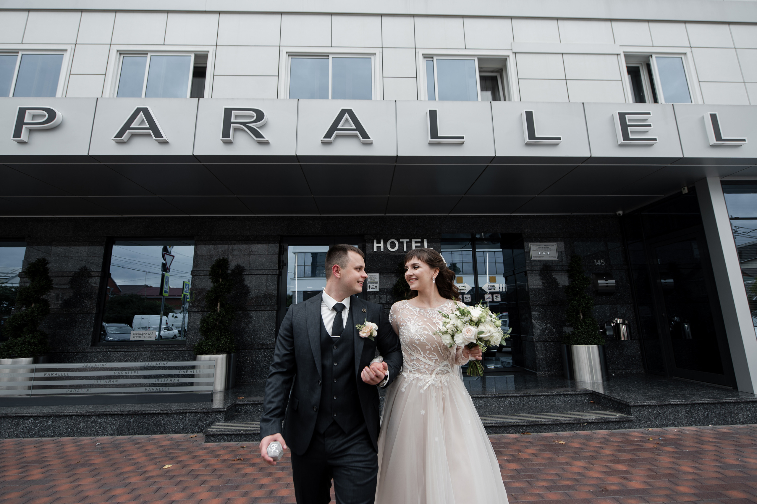 Сергей & Ксюша. Свадебный и семейный фотограф  в г.Краснодар