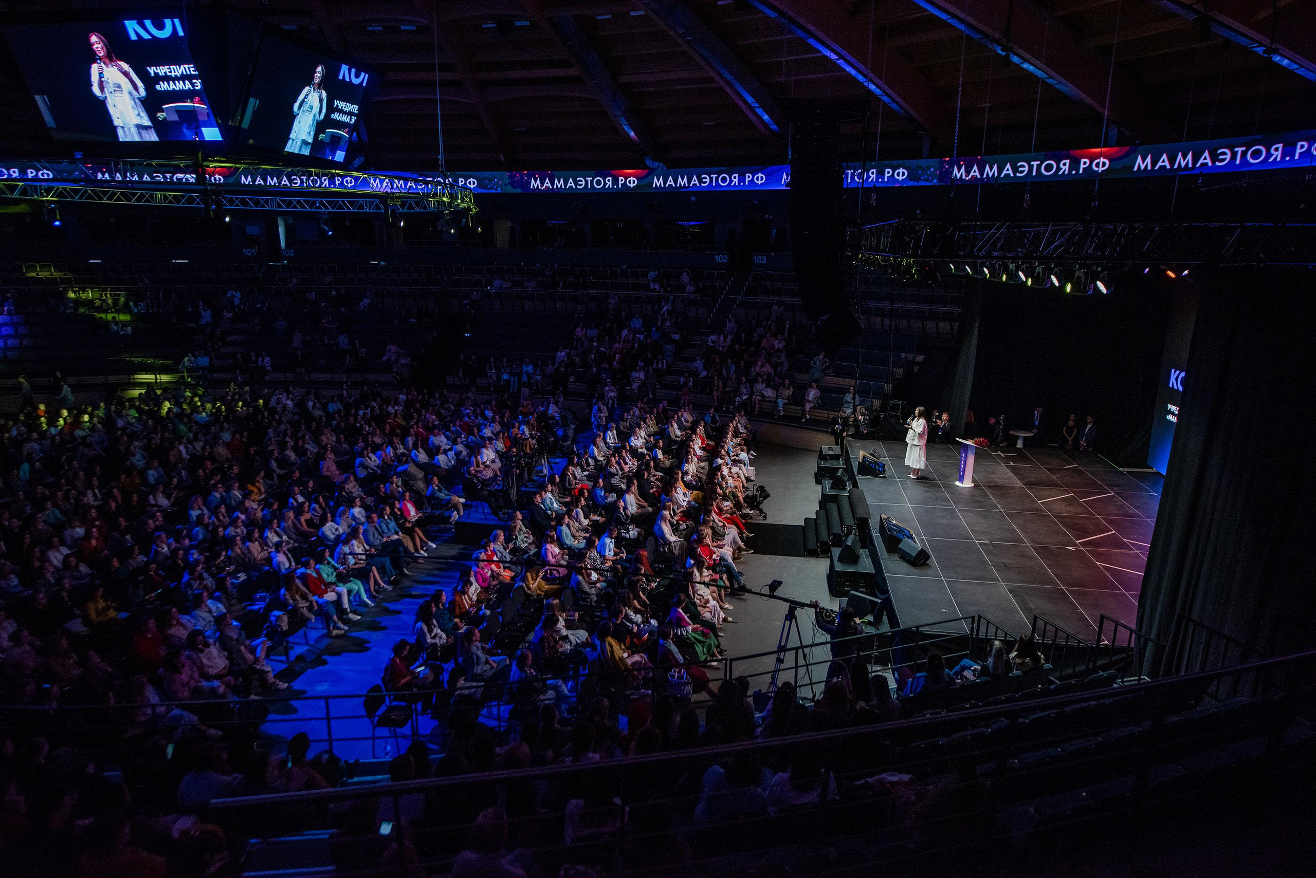 Навита Санкт-Петербург TINKOFF ARENA. Свадебный и семейный фотограф  в г.Краснодар