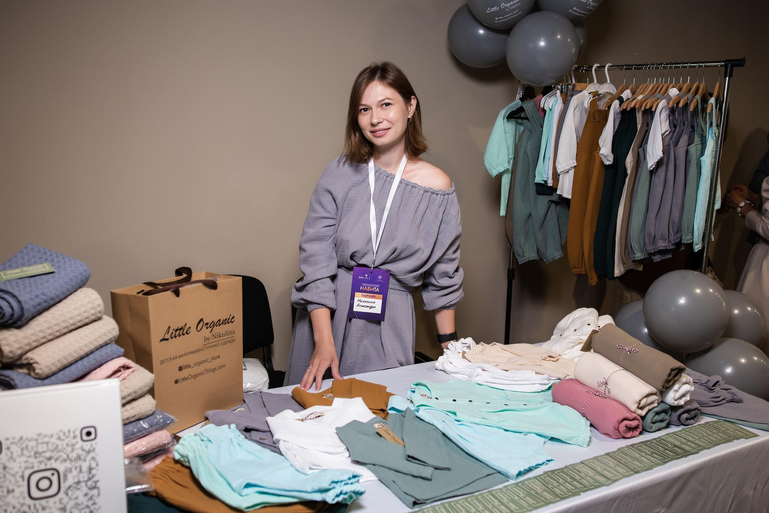 Навита Санкт-Петербург TINKOFF ARENA. Свадебный и семейный фотограф  в г.Краснодар