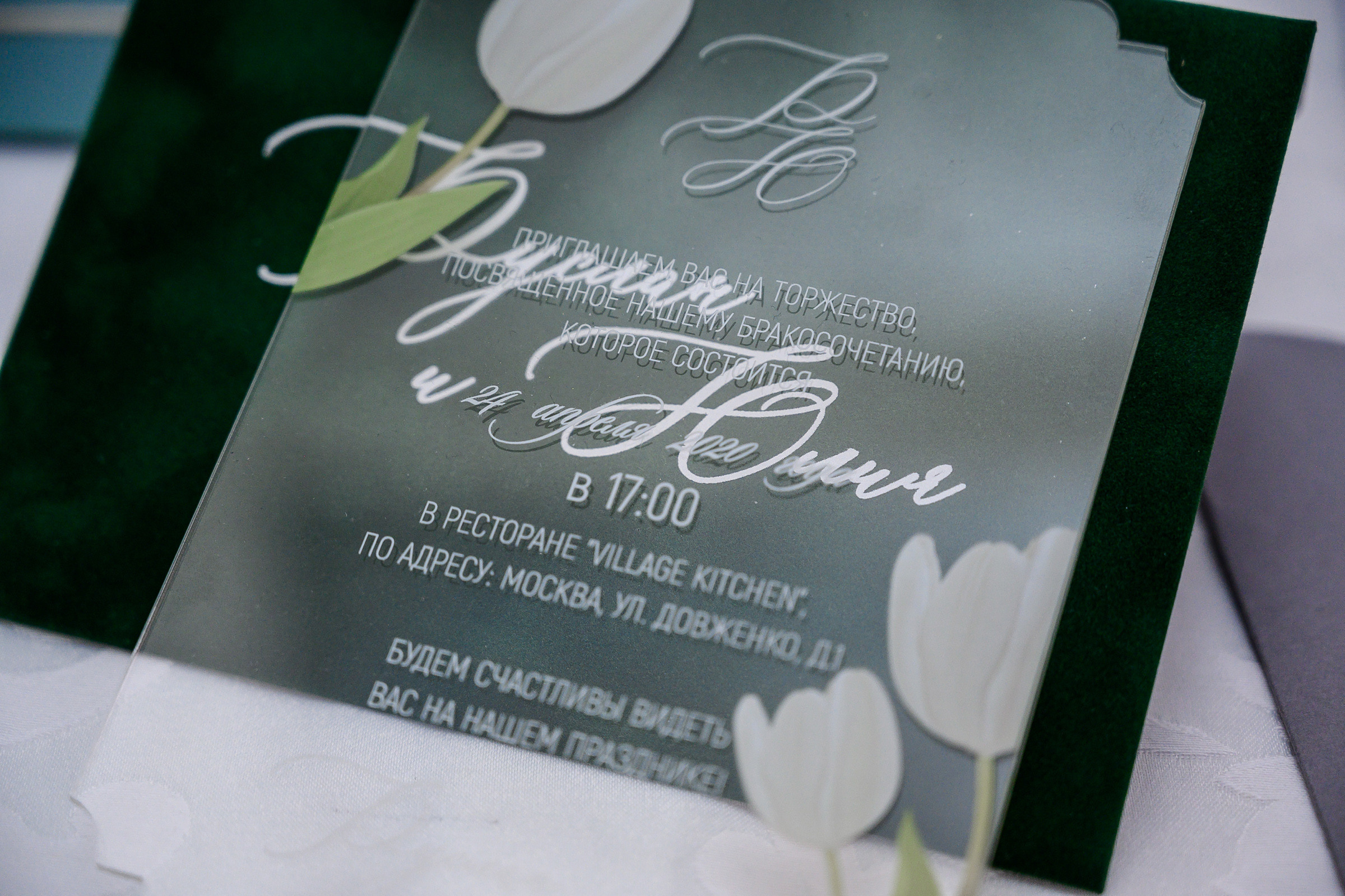 Wedding PARTY. Свадебный и семейный фотограф  в г.Краснодар