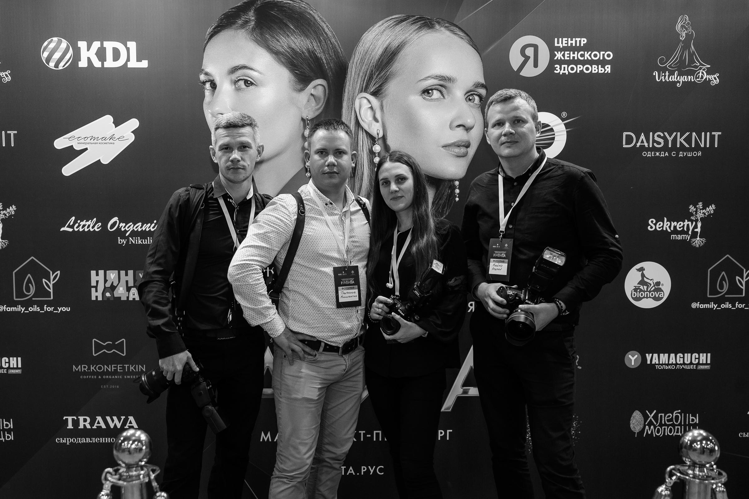 Навита Санкт-Петербург TINKOFF ARENA. Свадебный и семейный фотограф  в г.Краснодар