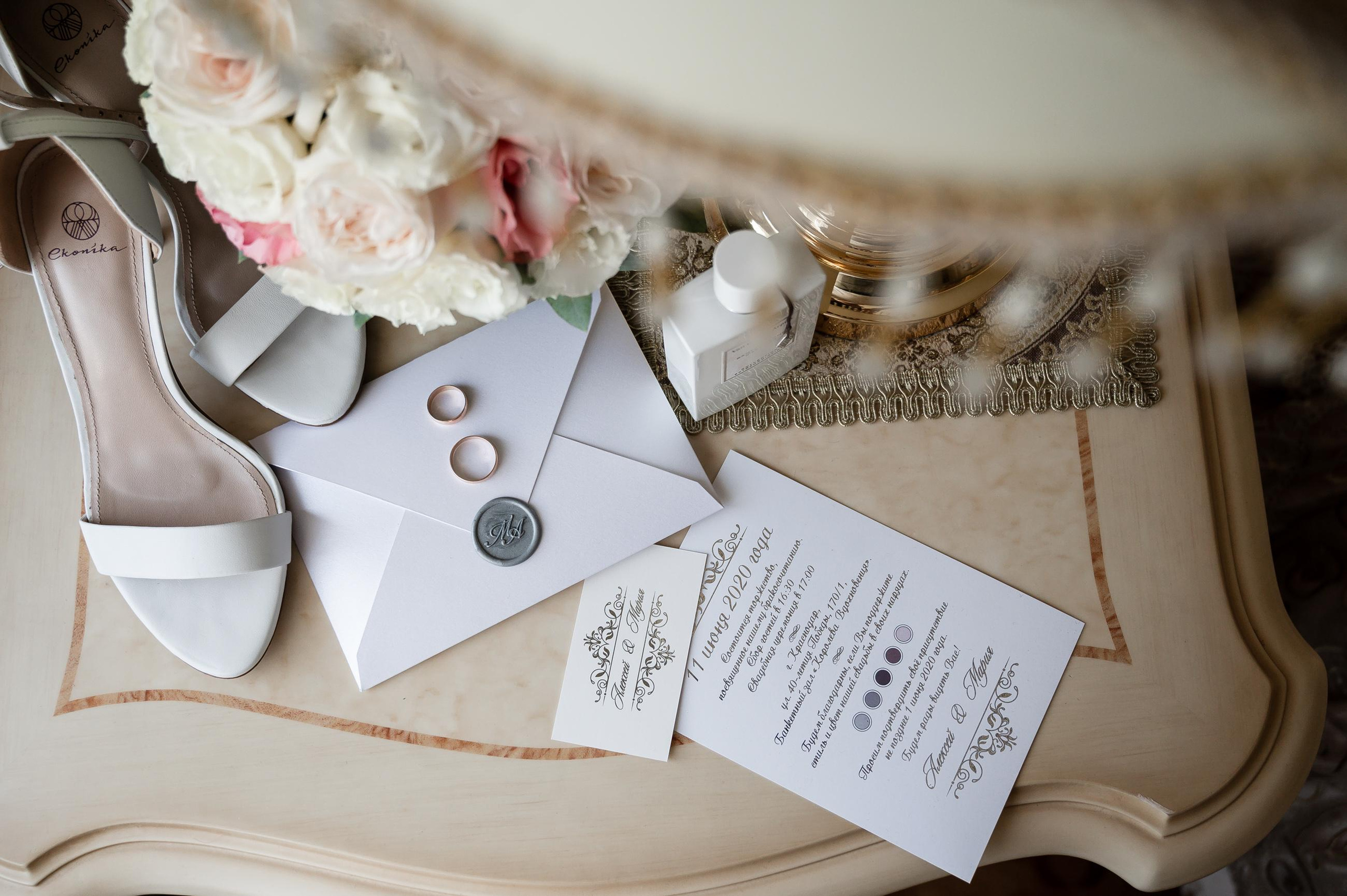 Алексей & Мария. Свадебный и семейный фотограф  в г.Краснодар