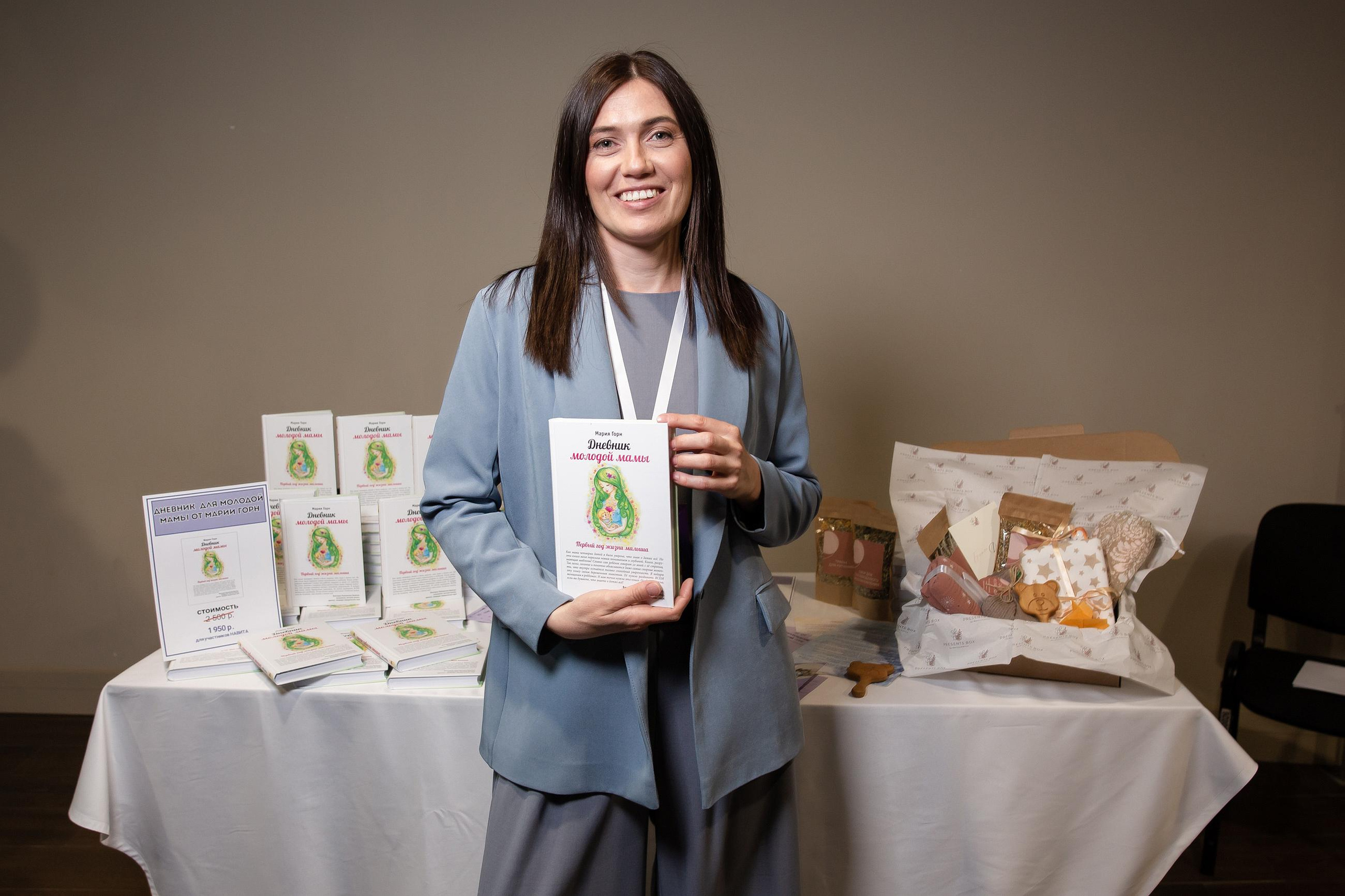 Навита Санкт-Петербург TINKOFF ARENA. Свадебный и семейный фотограф  в г.Краснодар