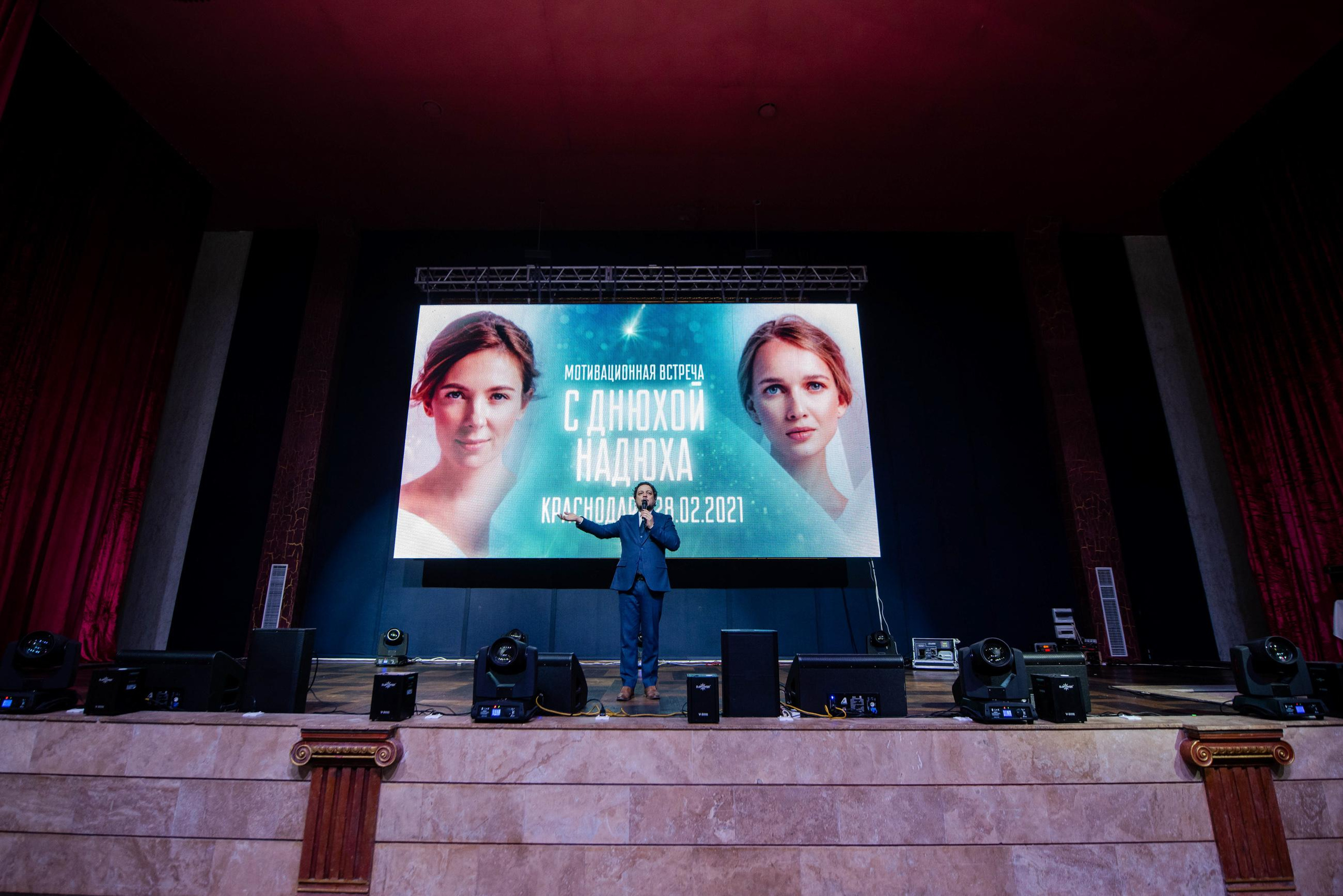 Мама это Я. Свадебный и семейный фотограф  в г.Краснодар