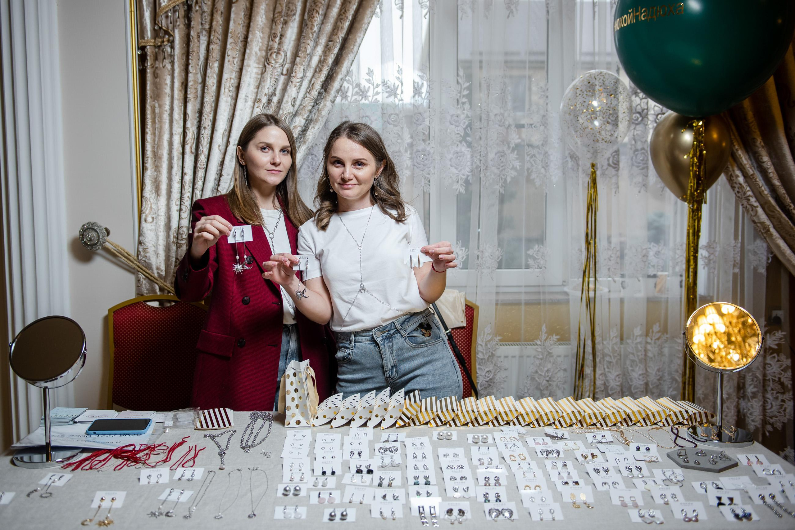 Мама это Я. Свадебный и семейный фотограф  в г.Краснодар