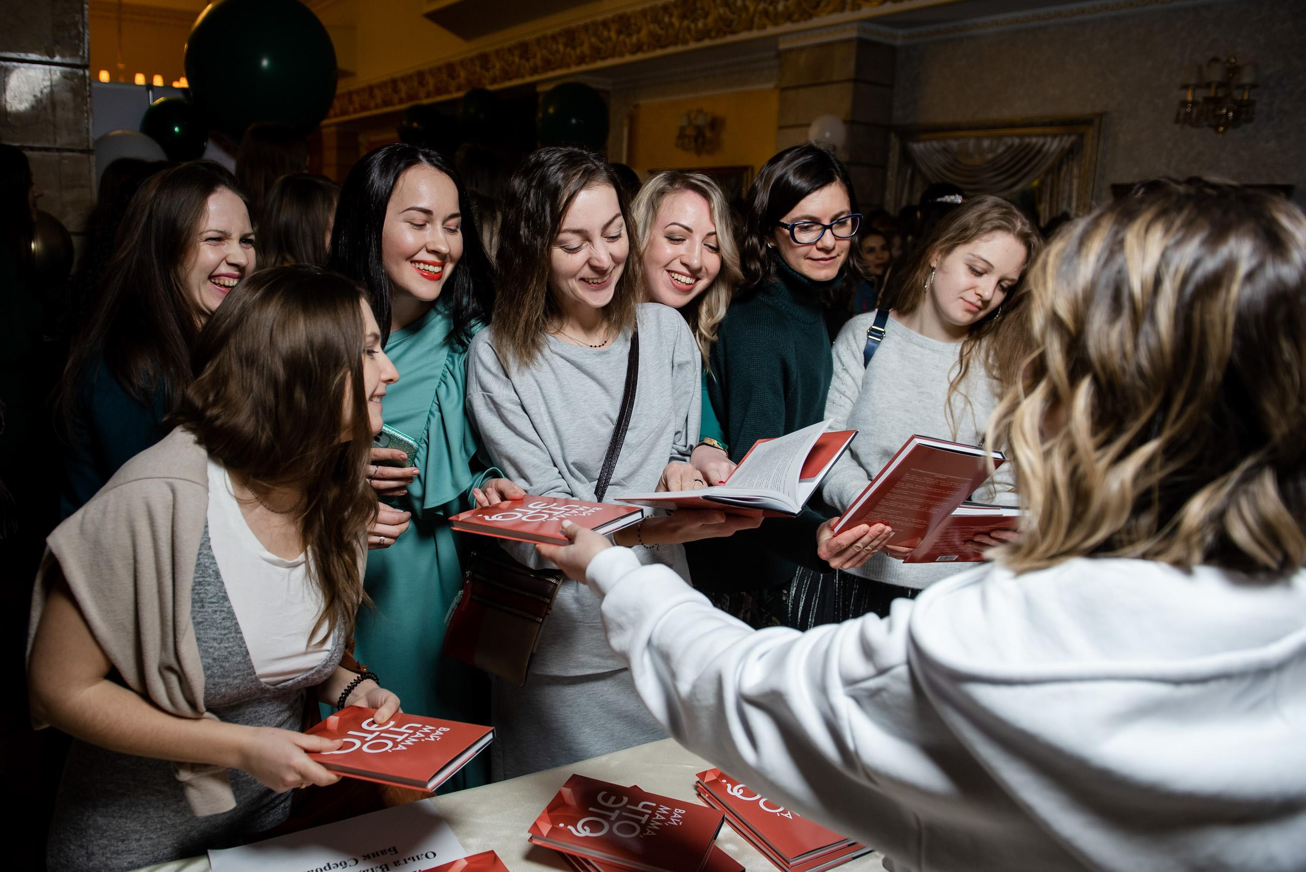 Мама это Я. Свадебный и семейный фотограф  в г.Краснодар