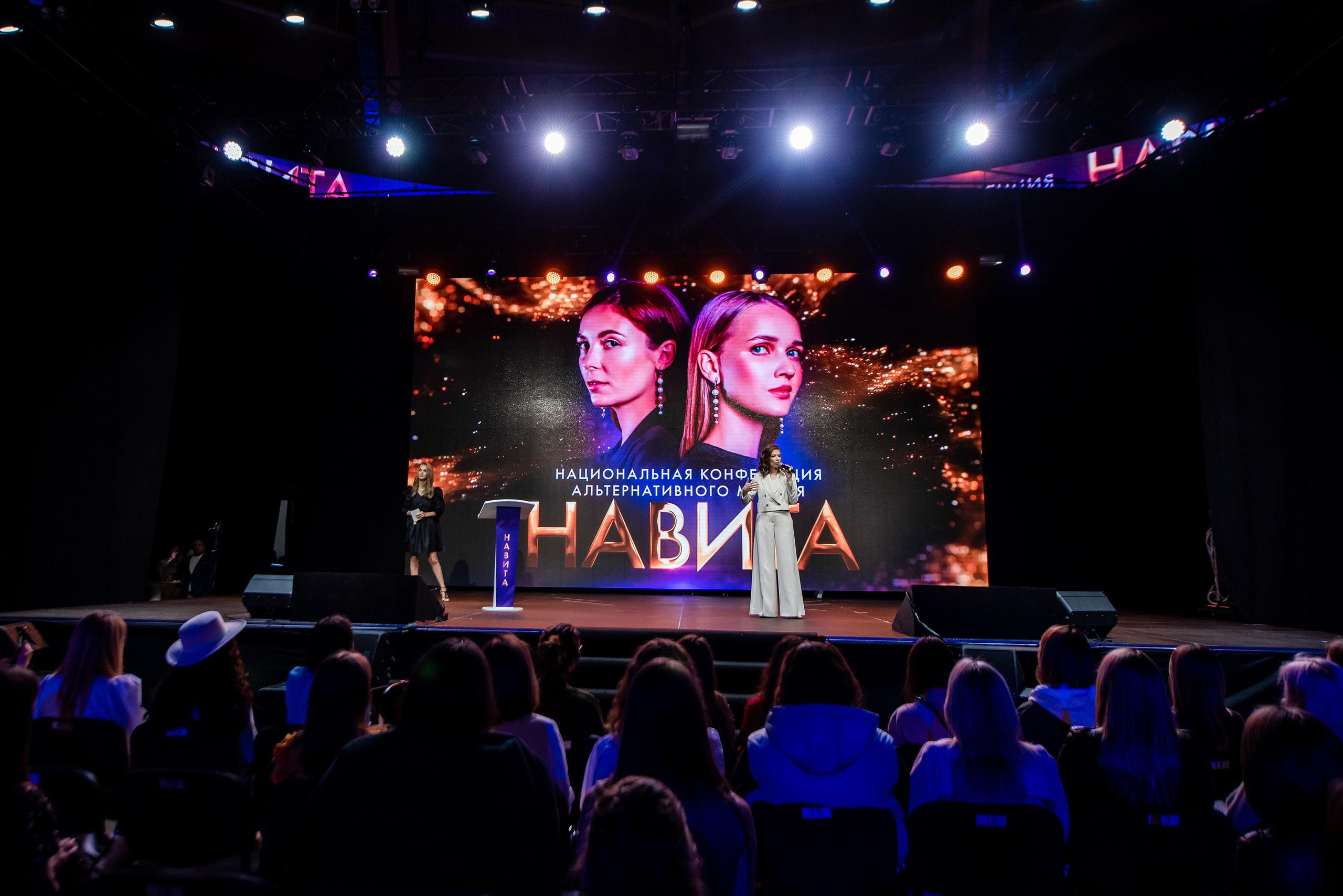 Навита Санкт-Петербург TINKOFF ARENA. Свадебный и семейный фотограф  в г.Краснодар
