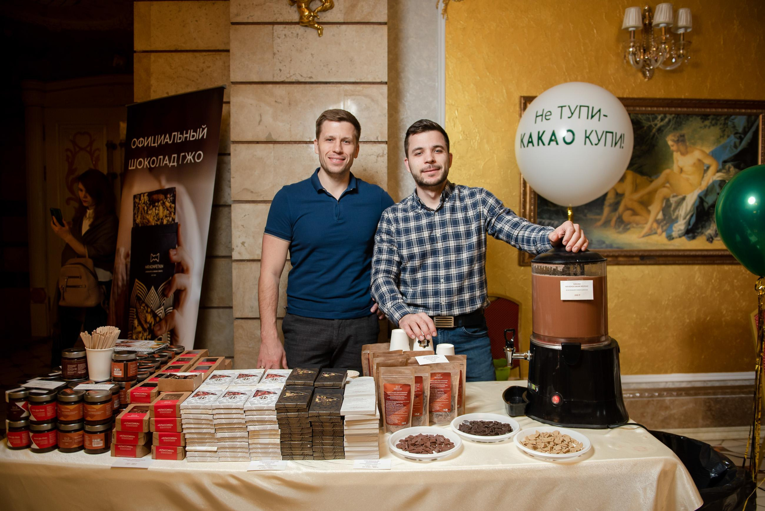 Мама это Я. Свадебный и семейный фотограф  в г.Краснодар