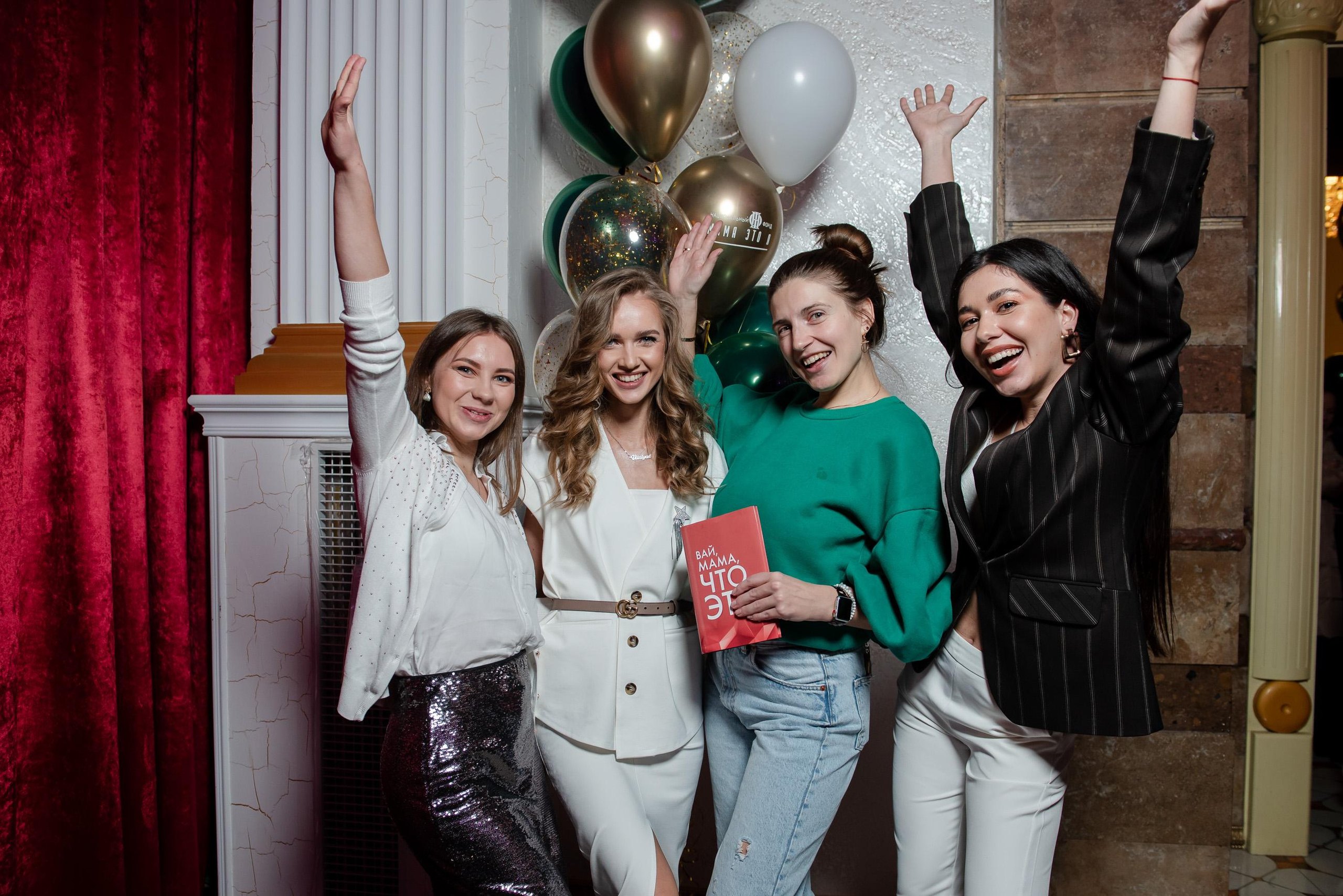 Мама это Я. Свадебный и семейный фотограф  в г.Краснодар