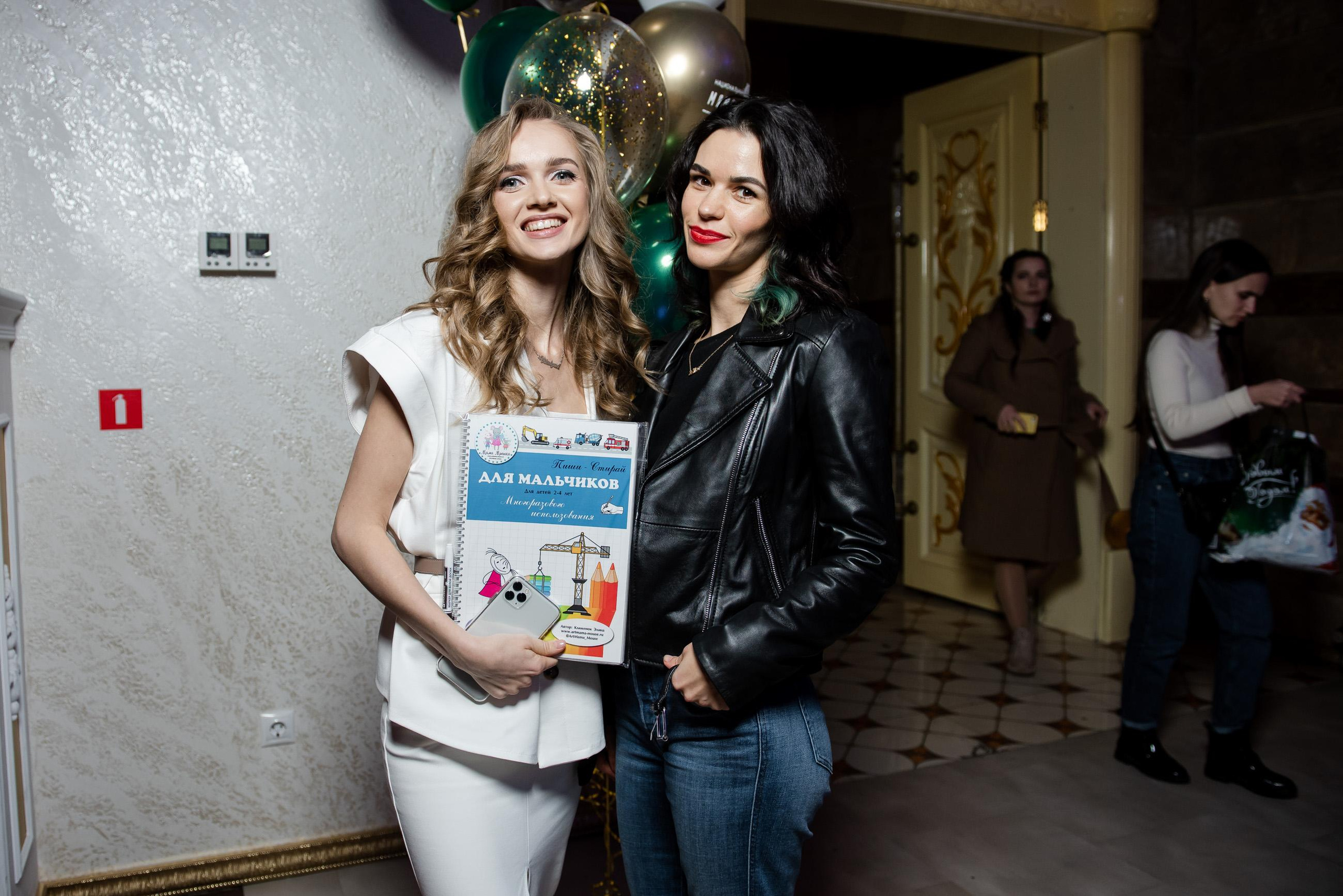 Мама это Я. Свадебный и семейный фотограф  в г.Краснодар