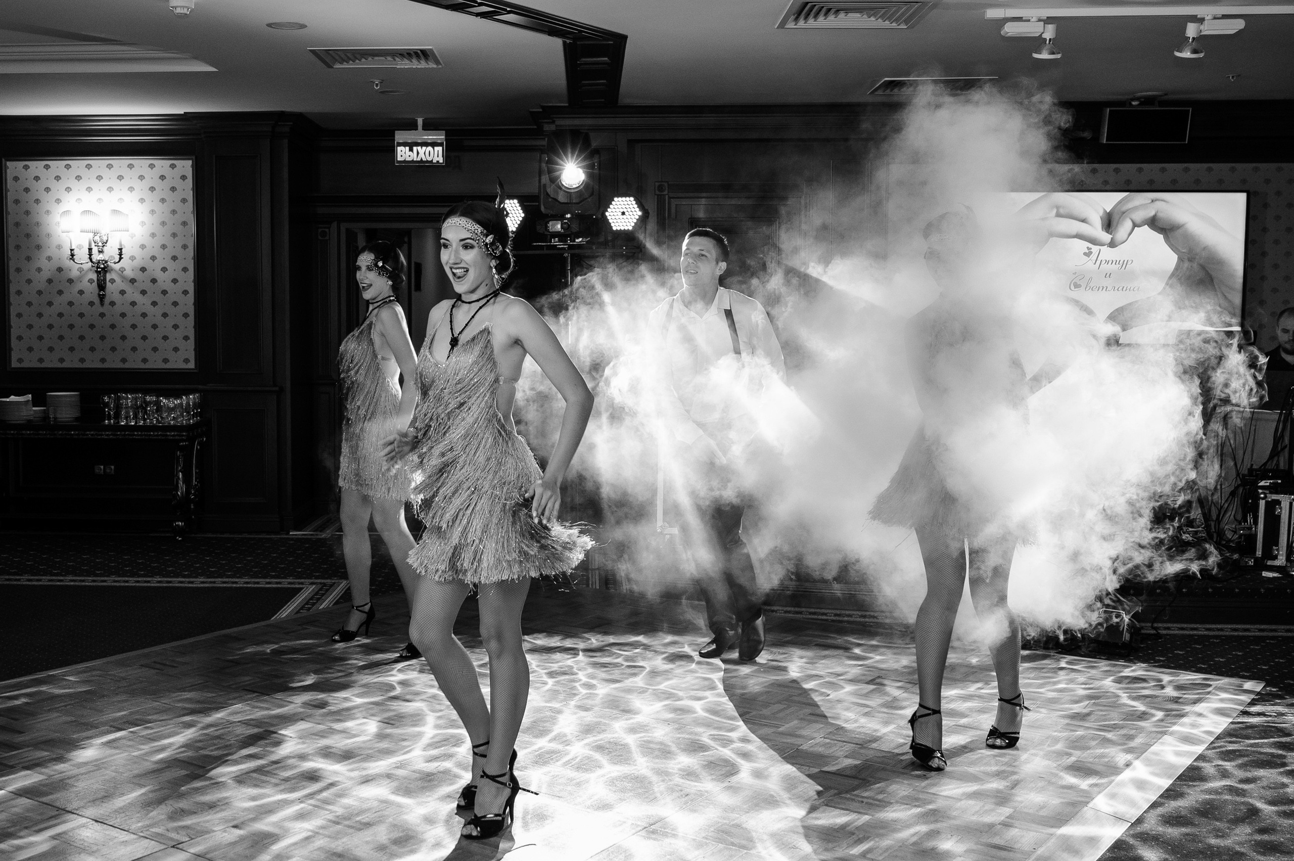 Артур & Светлана. Свадебный и семейный фотограф  в г.Краснодар