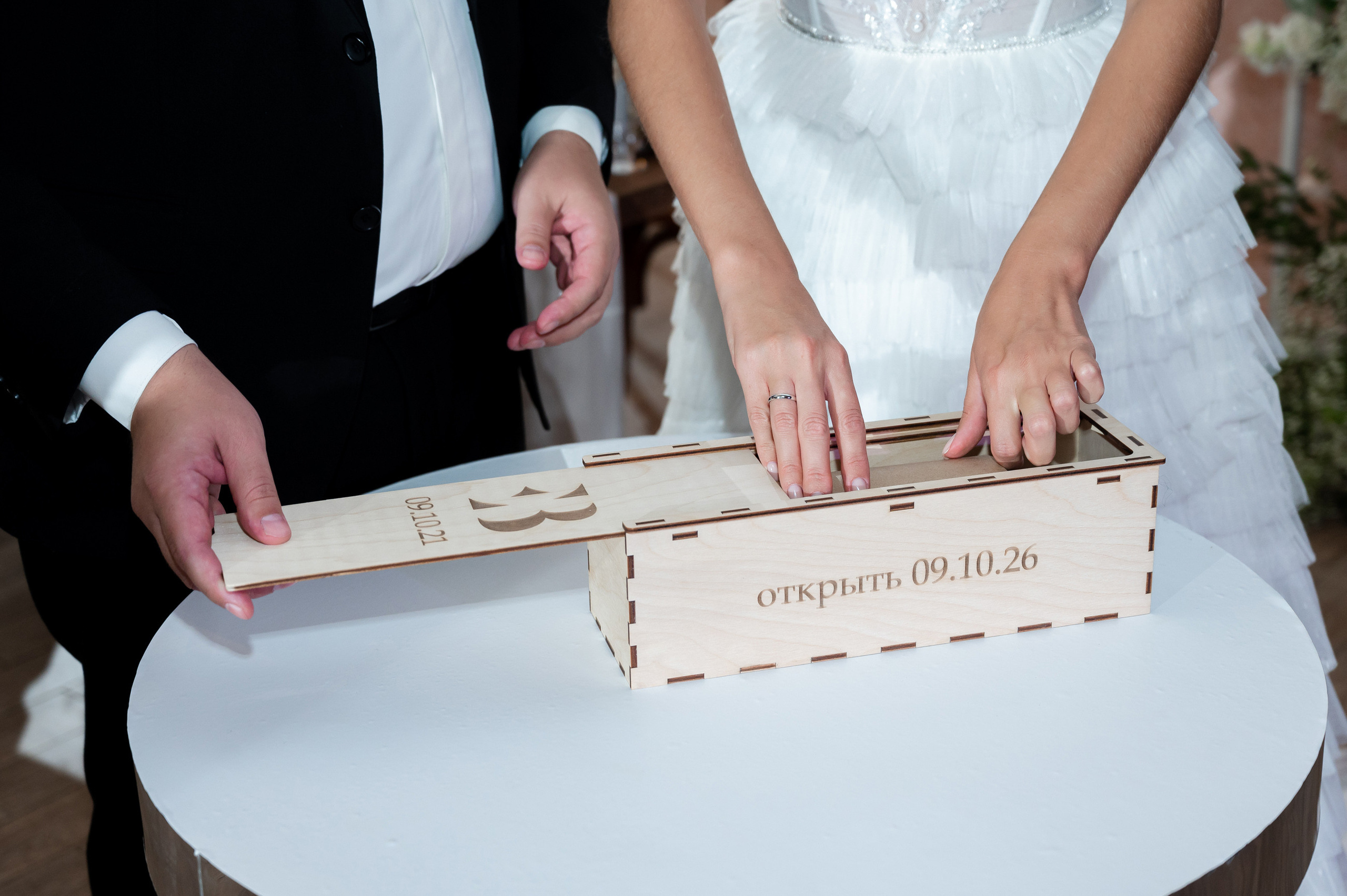 Евгений & Виктория. Свадебный и семейный фотограф  в г.Краснодар