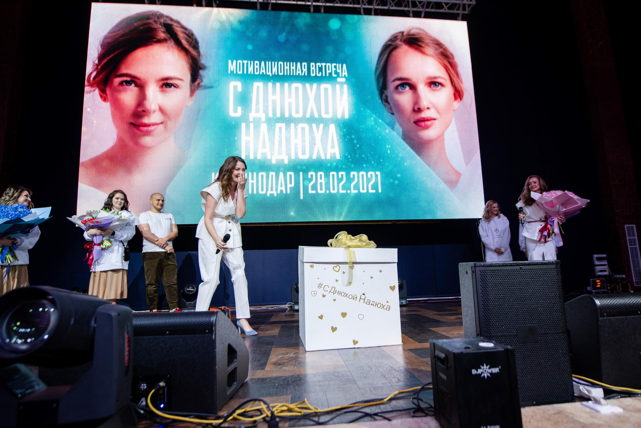 Мама это Я. Свадебный и семейный фотограф  в г.Краснодар