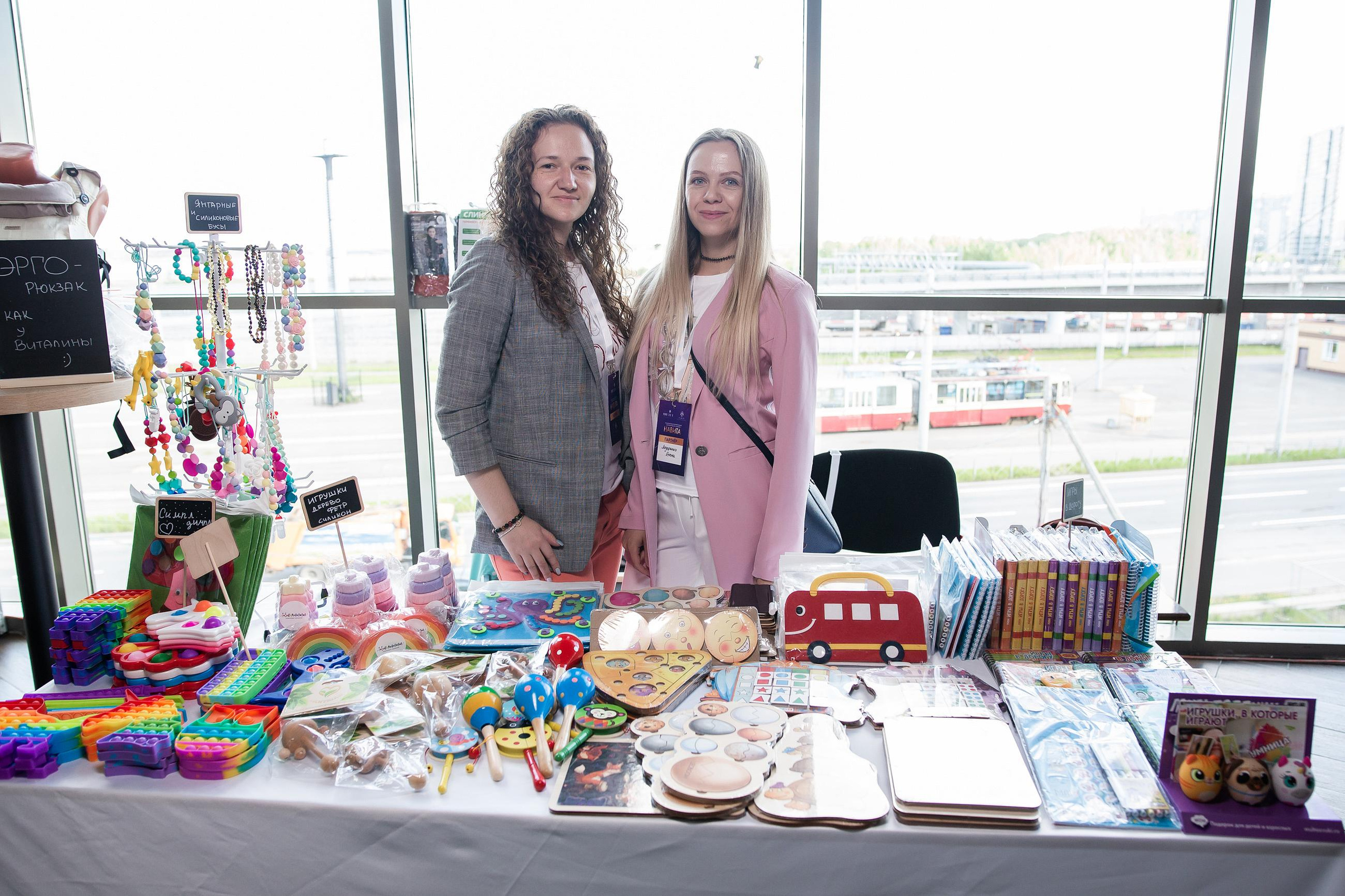 Навита Санкт-Петербург TINKOFF ARENA. Свадебный и семейный фотограф  в г.Краснодар