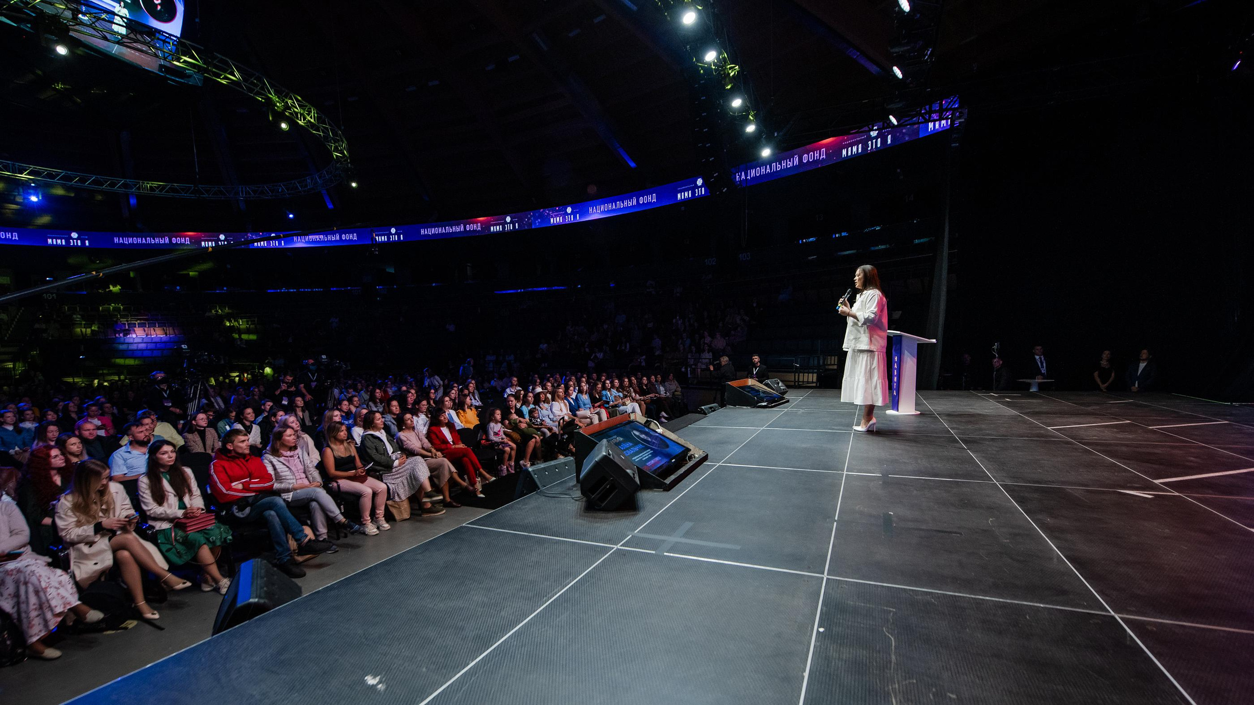 Навита Санкт-Петербург TINKOFF ARENA. Свадебный и семейный фотограф  в г.Краснодар