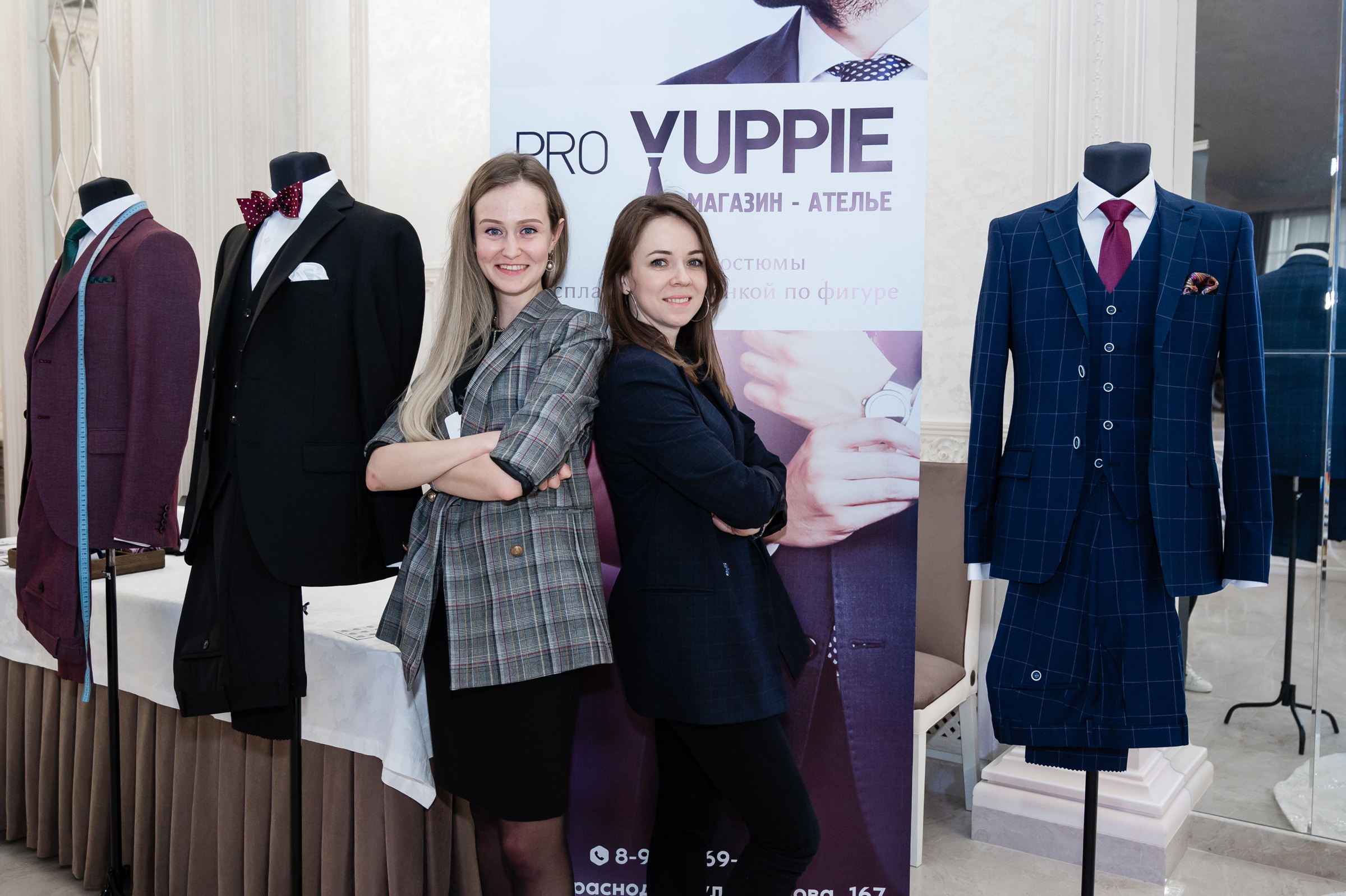 Wedding PARTY. Свадебный и семейный фотограф  в г.Краснодар