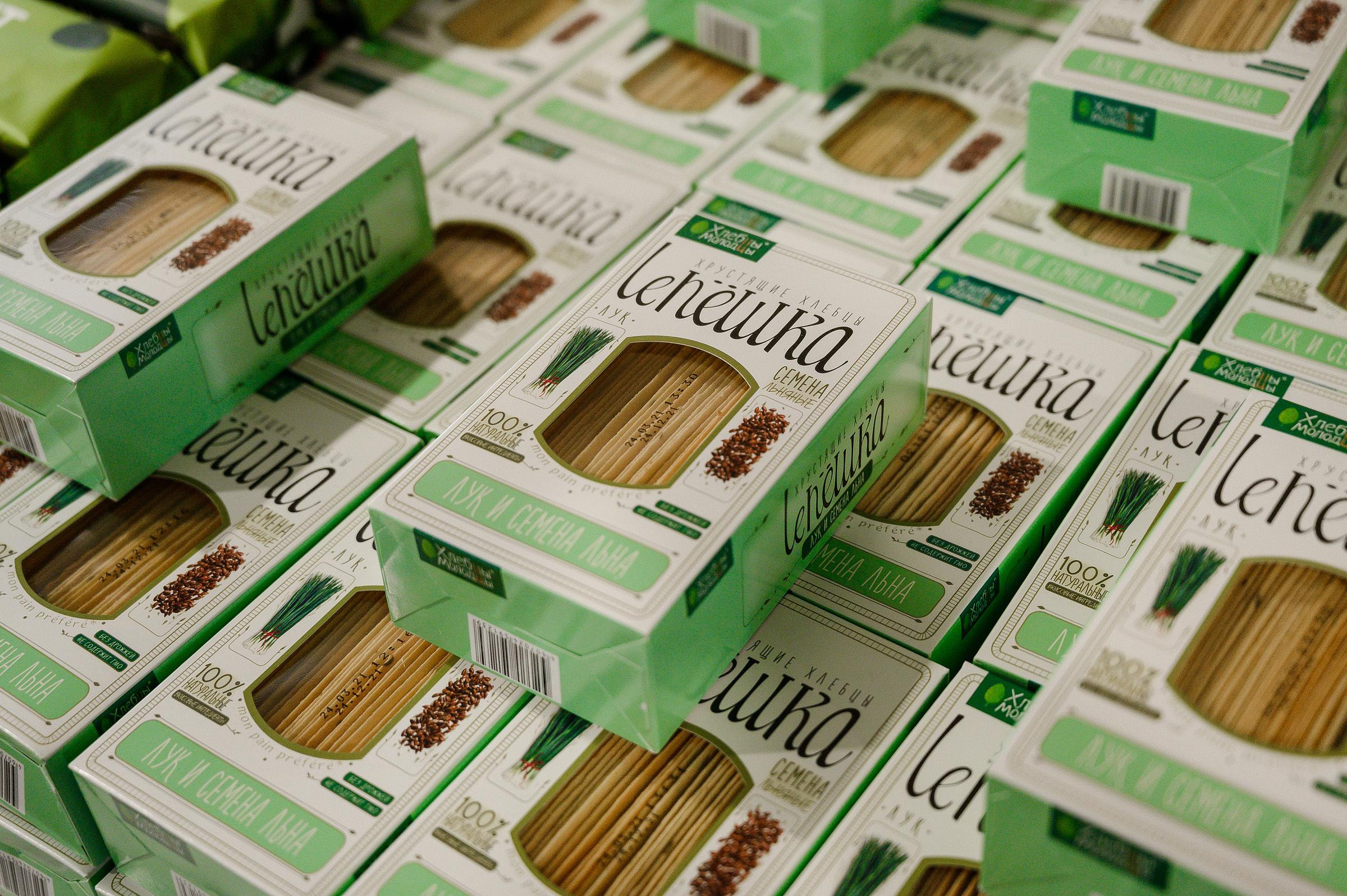 Навита Санкт-Петербург TINKOFF ARENA. Свадебный и семейный фотограф  в г.Краснодар