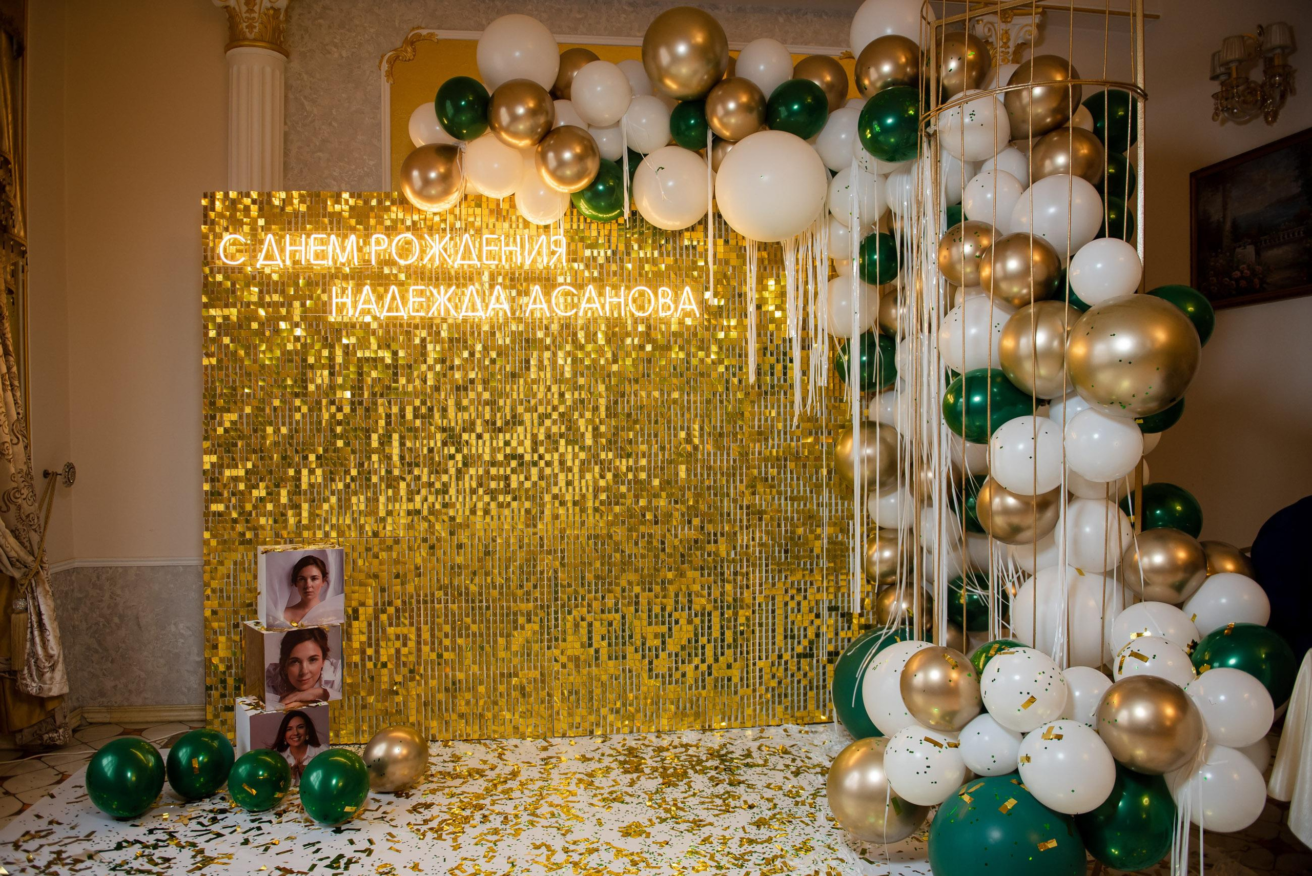 Мама это Я. Свадебный и семейный фотограф  в г.Краснодар