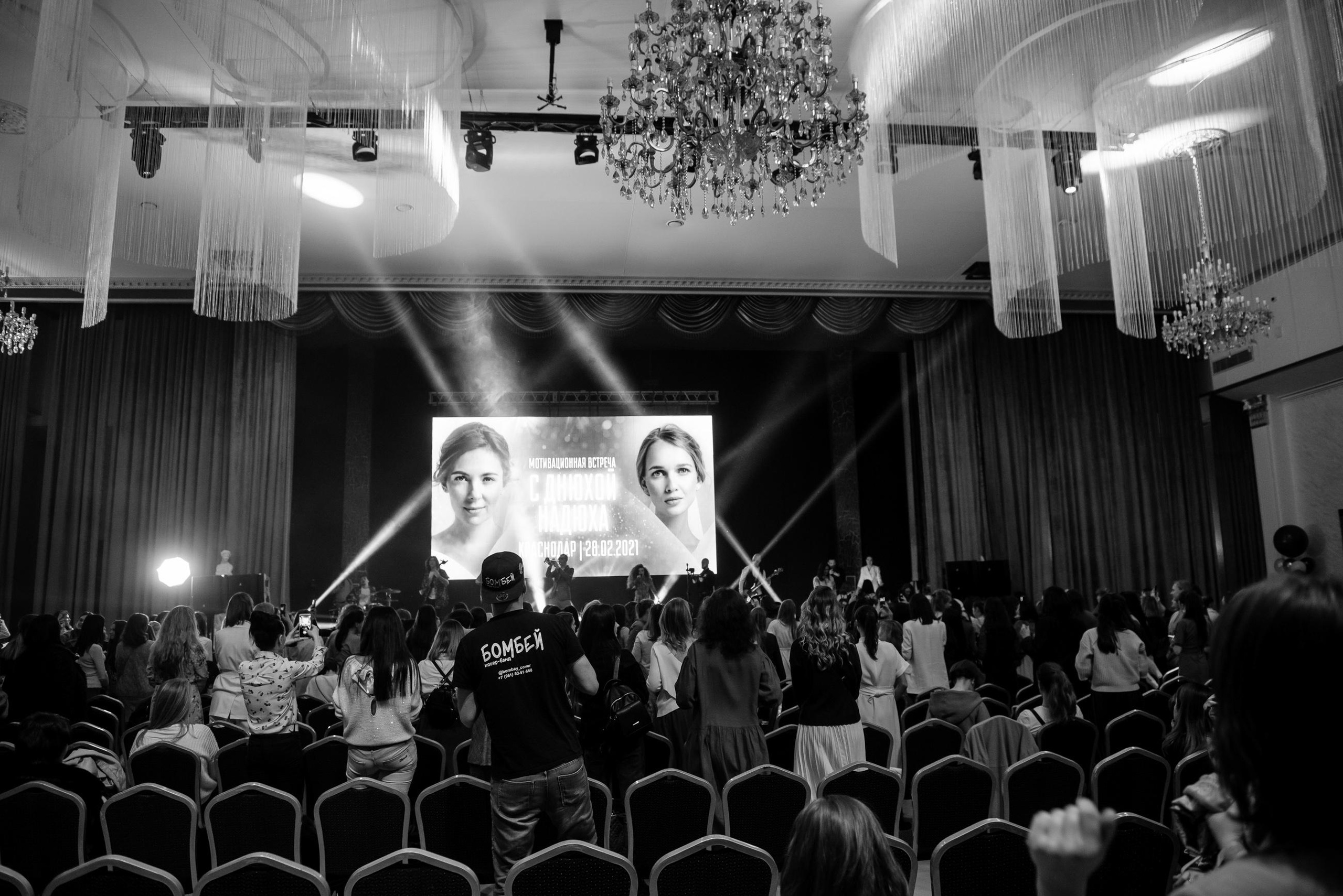 Мама это Я. Свадебный и семейный фотограф  в г.Краснодар