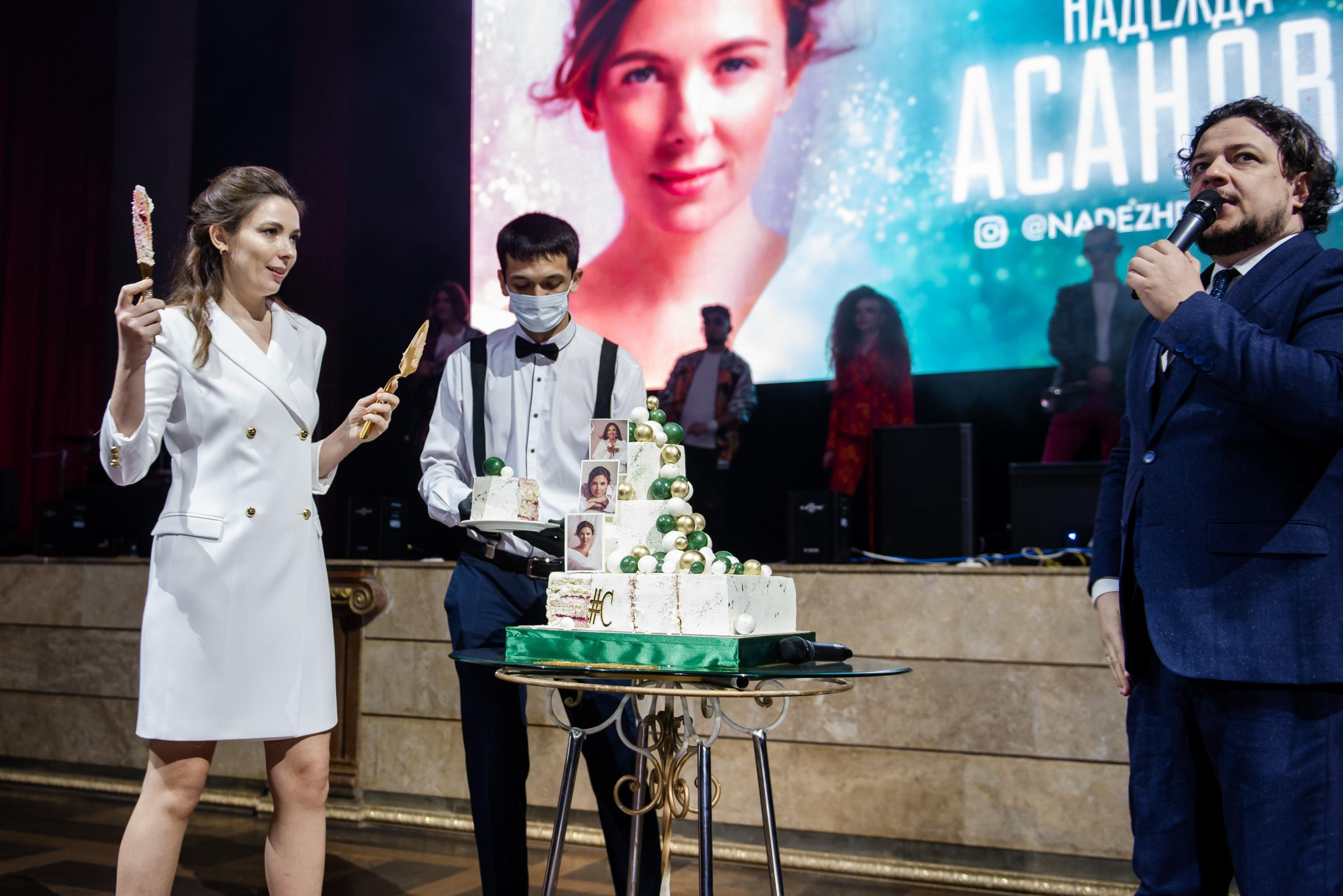 Мама это Я. Свадебный и семейный фотограф  в г.Краснодар