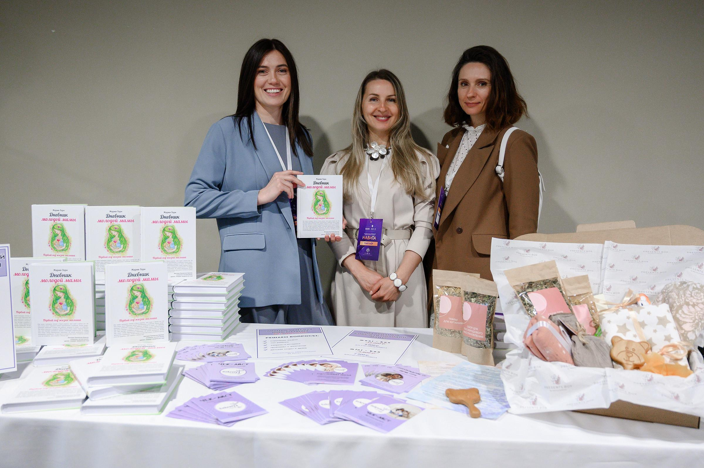 Навита Санкт-Петербург TINKOFF ARENA. Свадебный и семейный фотограф  в г.Краснодар