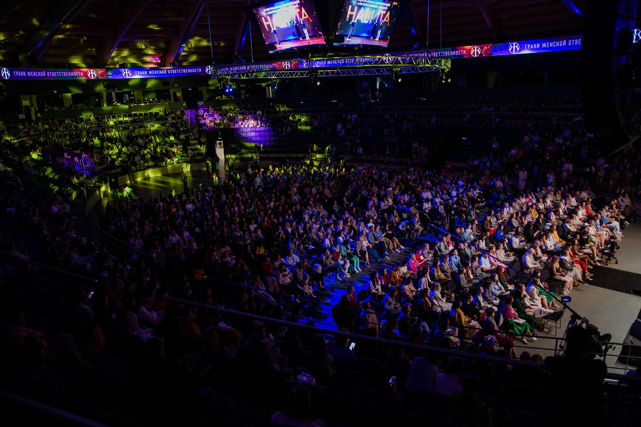 Навита Санкт-Петербург TINKOFF ARENA. Свадебный и семейный фотограф  в г.Краснодар
