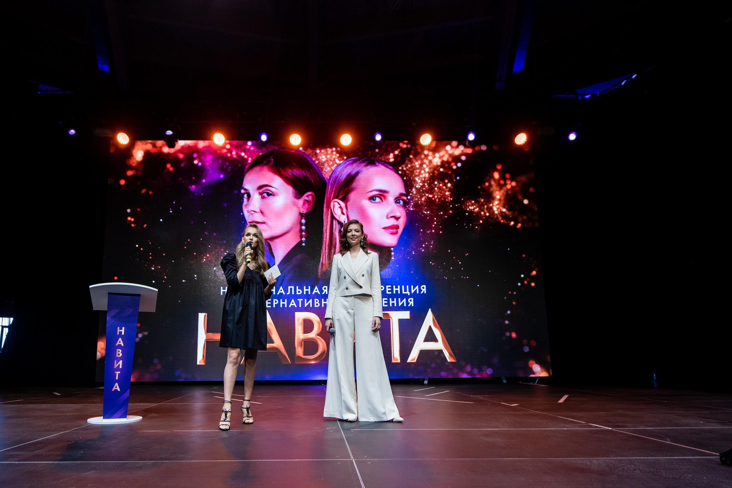 Навита Санкт-Петербург TINKOFF ARENA. Свадебный и семейный фотограф  в г.Краснодар