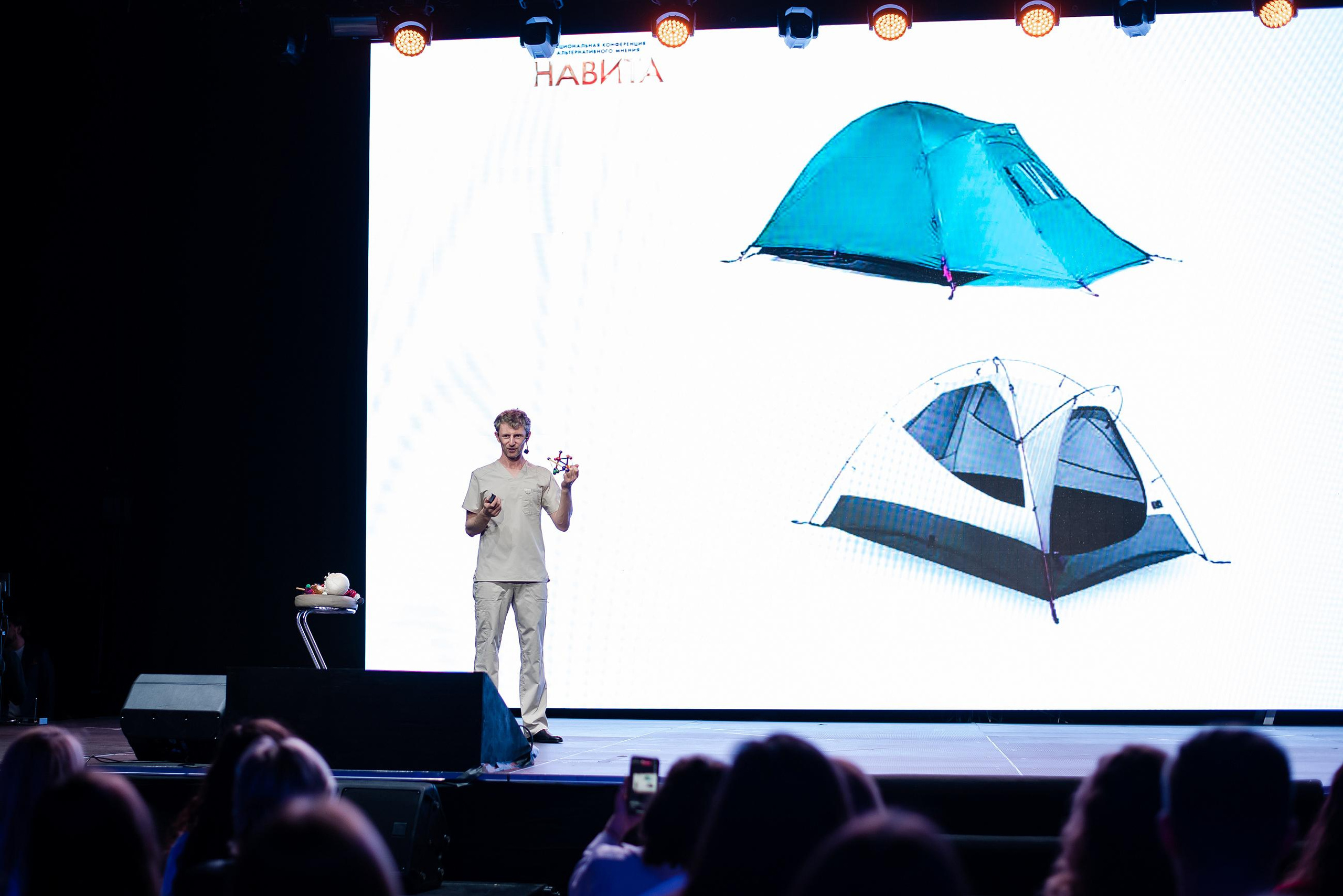 Навита Санкт-Петербург TINKOFF ARENA. Свадебный и семейный фотограф  в г.Краснодар