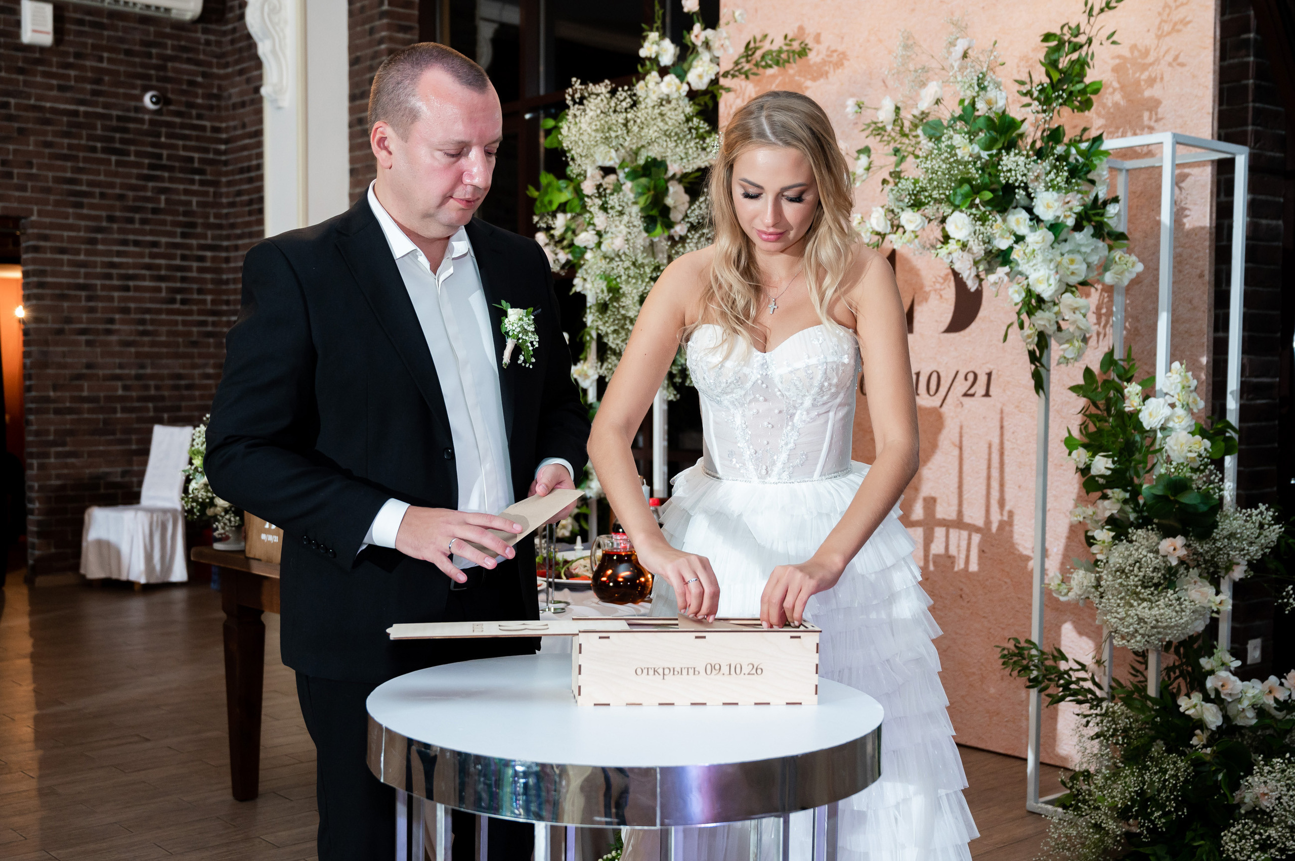 Евгений & Виктория. Свадебный и семейный фотограф  в г.Краснодар