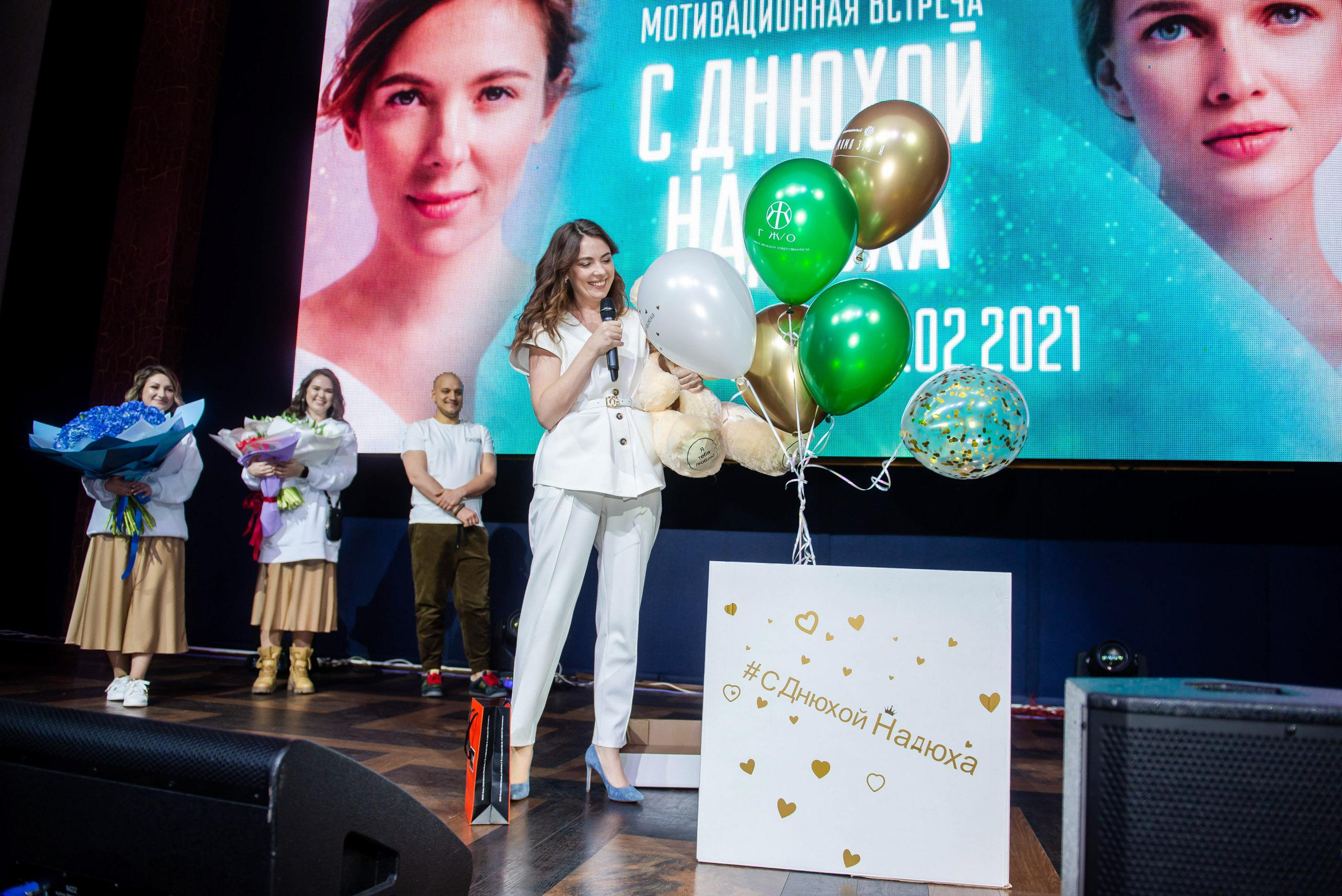 Мама это Я. Свадебный и семейный фотограф  в г.Краснодар