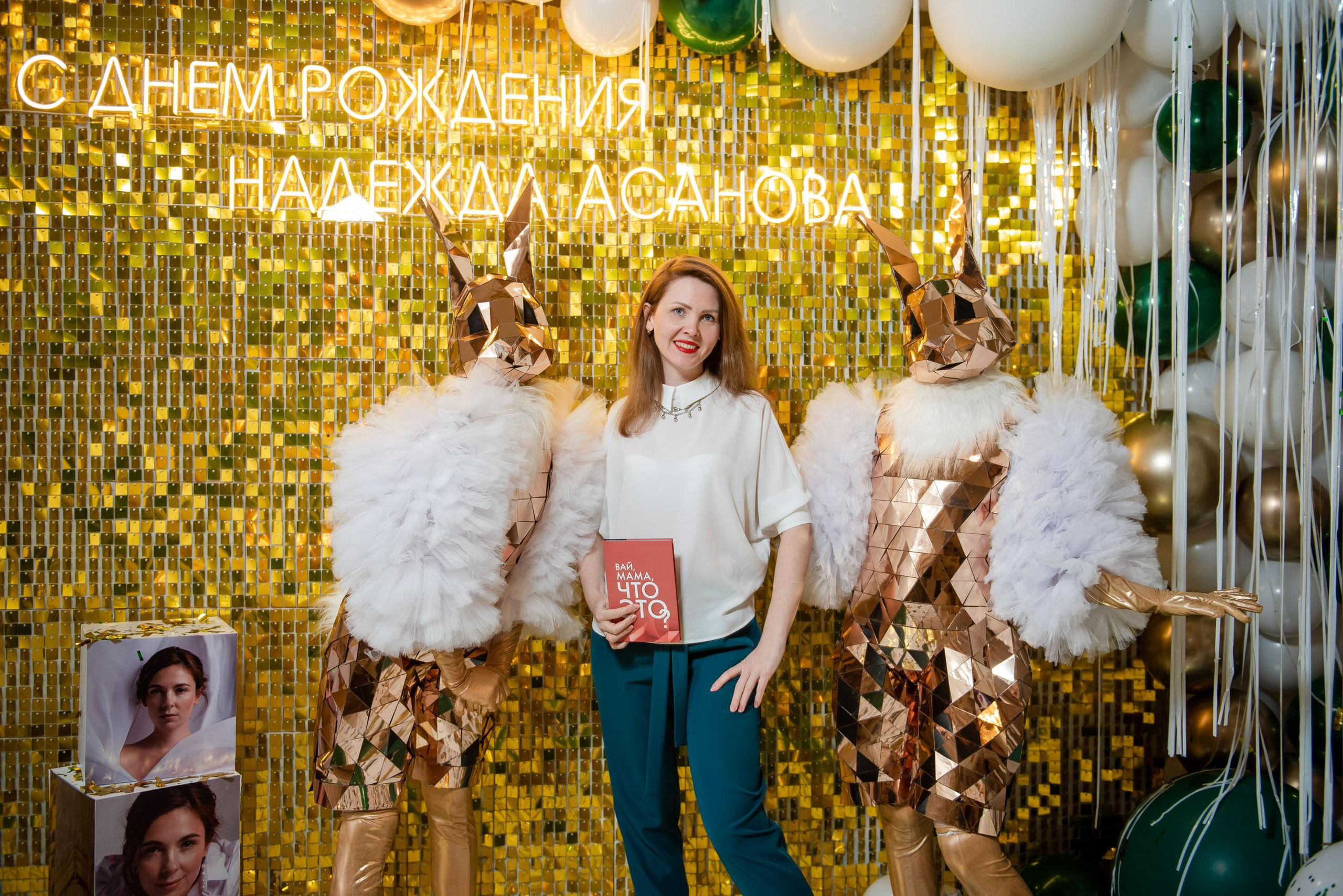 Мама это Я. Свадебный и семейный фотограф  в г.Краснодар