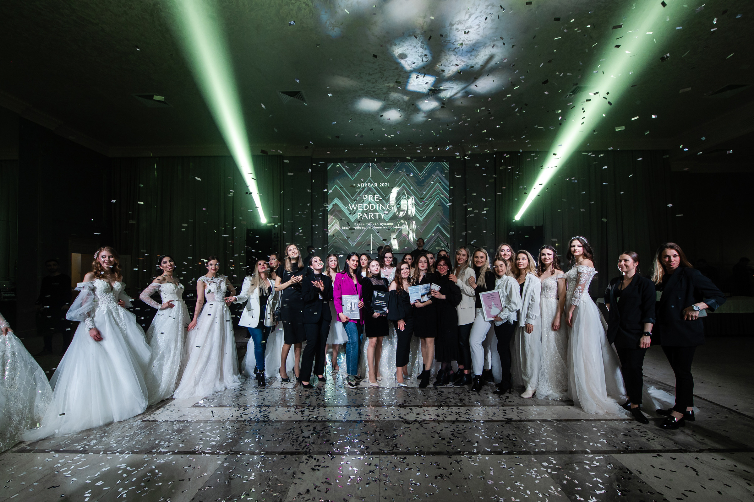 Wedding PARTY. Свадебный и семейный фотограф  в г.Краснодар