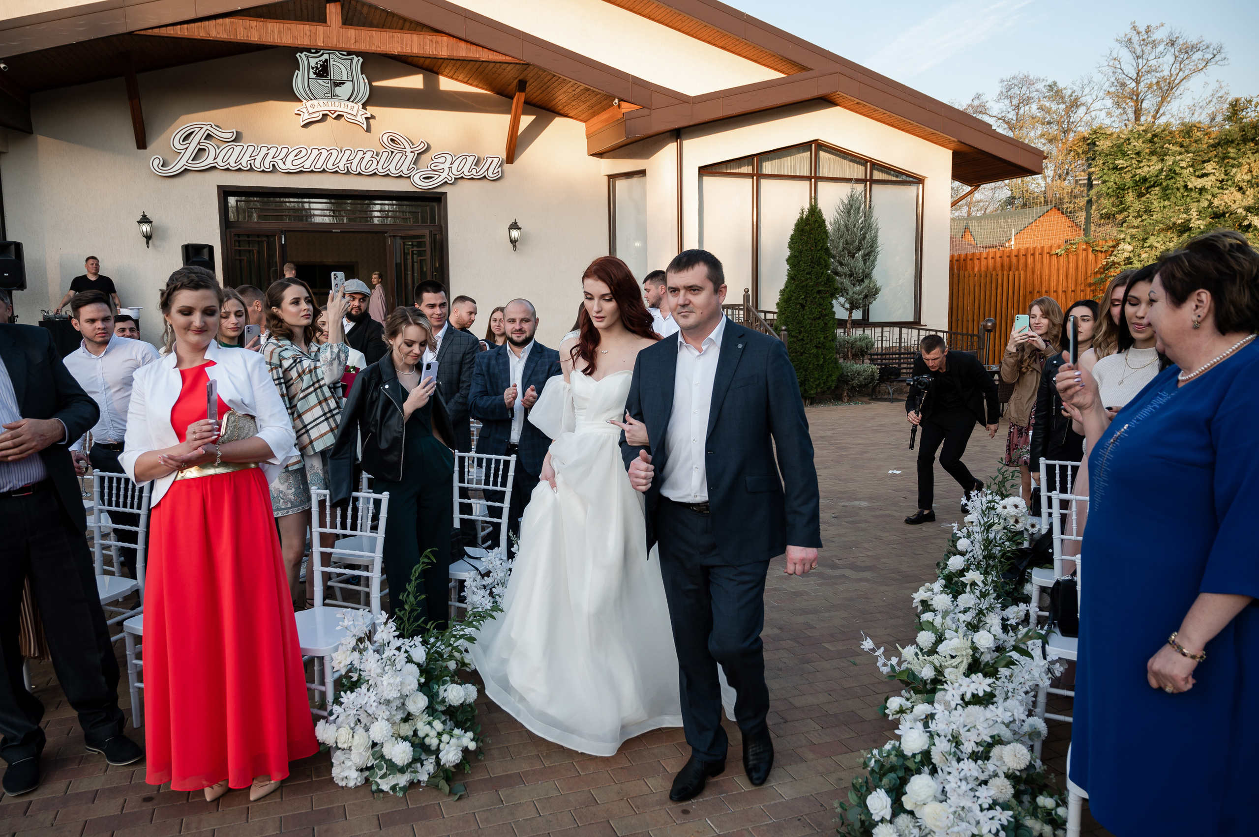 Павел & Алёна. Свадебный и семейный фотограф  в г.Краснодар