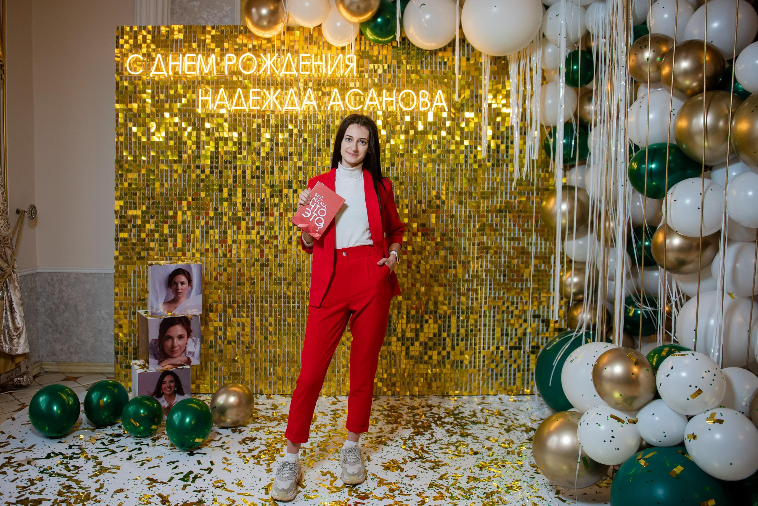 Мама это Я. Свадебный и семейный фотограф  в г.Краснодар