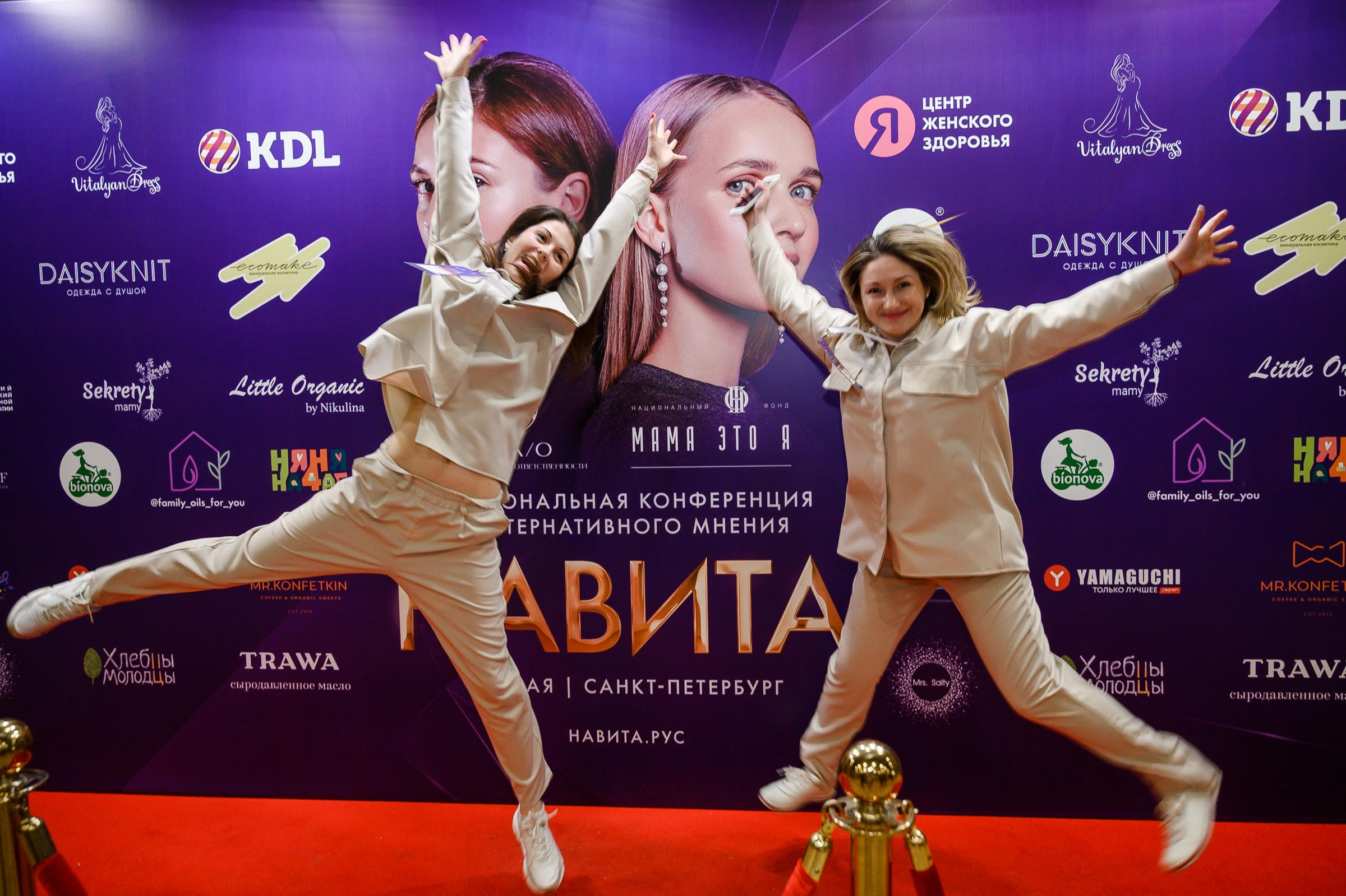 Навита Санкт-Петербург TINKOFF ARENA. Свадебный и семейный фотограф  в г.Краснодар