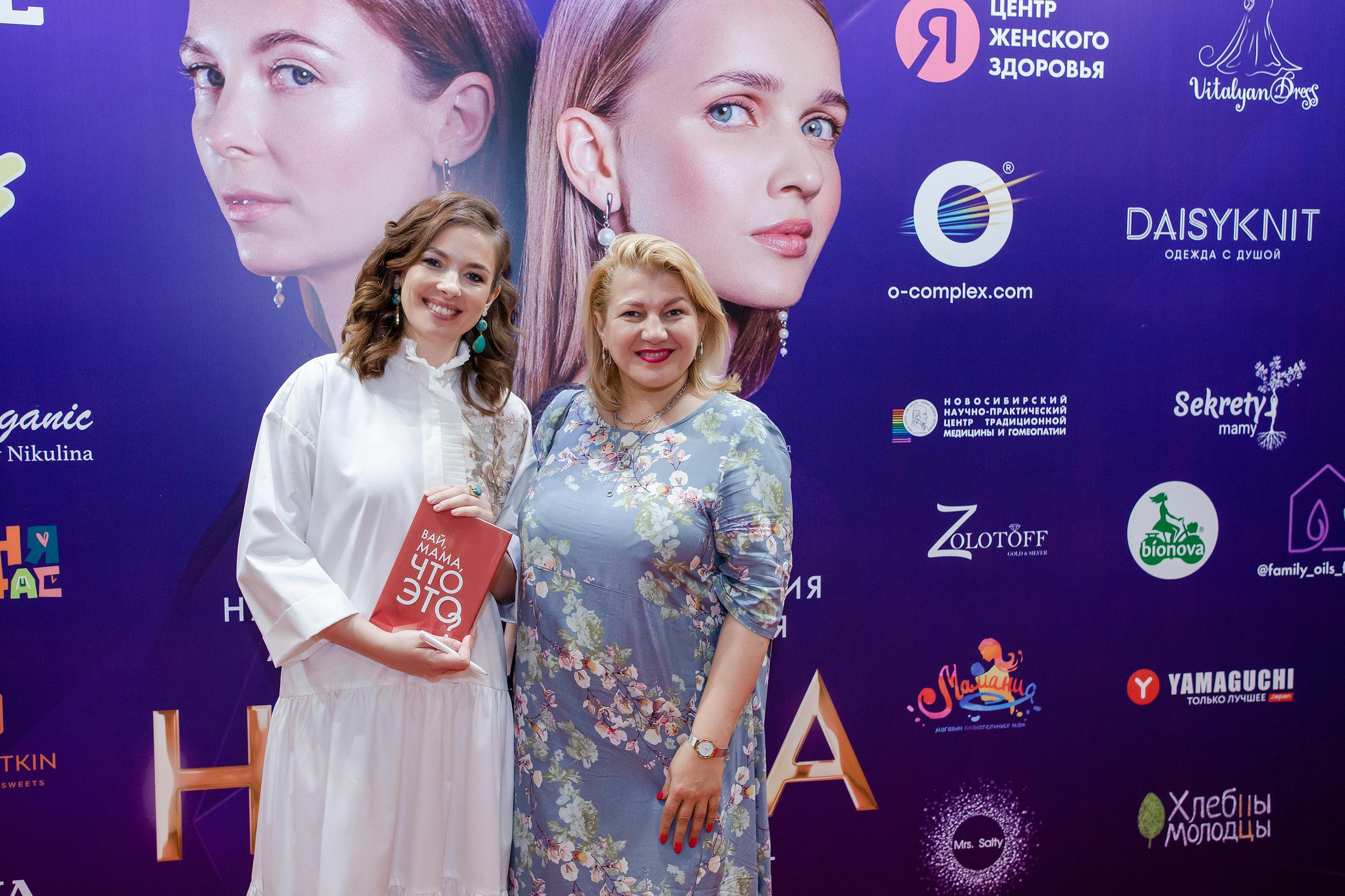 Навита Санкт-Петербург TINKOFF ARENA. Свадебный и семейный фотограф  в г.Краснодар