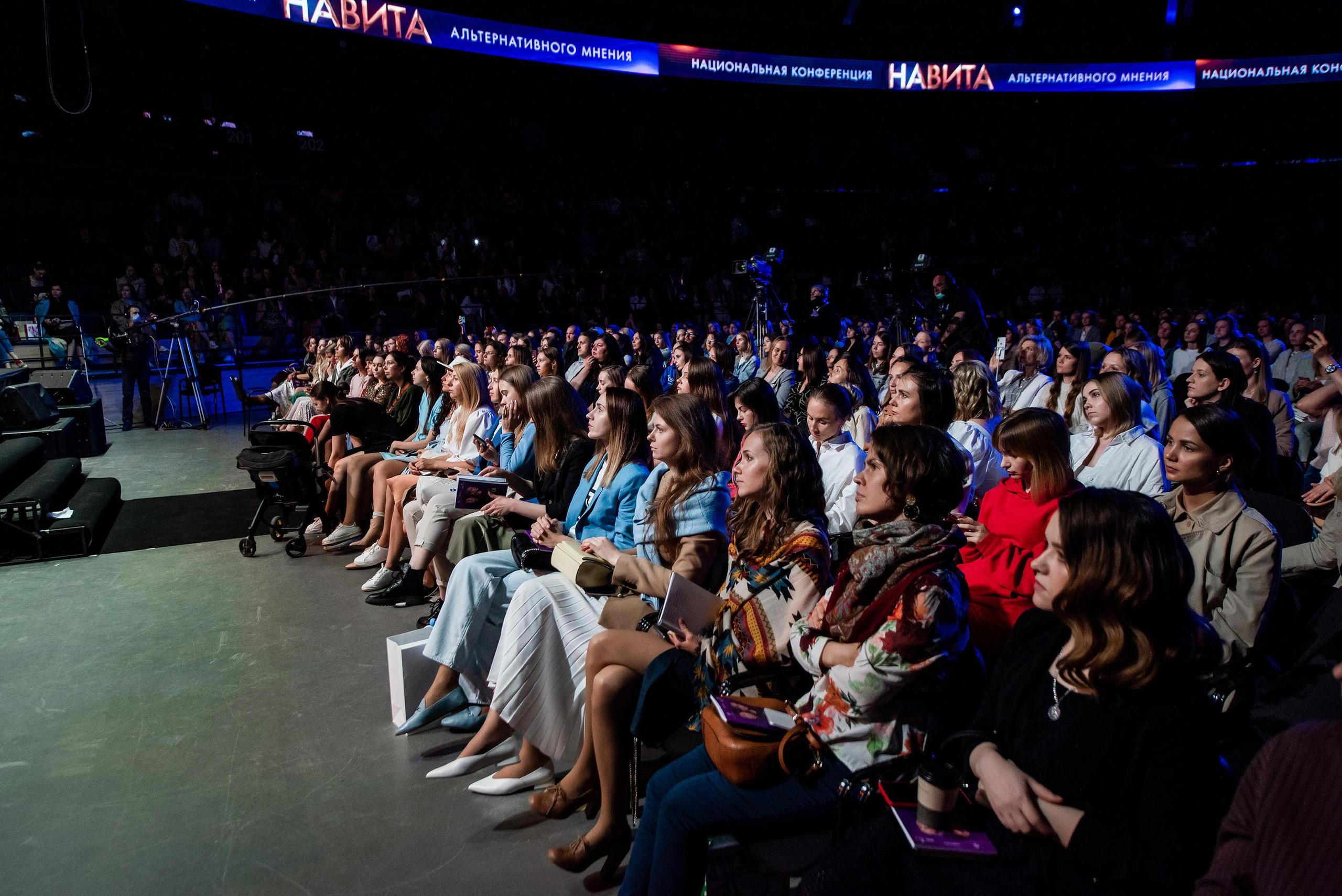 Навита Санкт-Петербург TINKOFF ARENA. Свадебный и семейный фотограф  в г.Краснодар