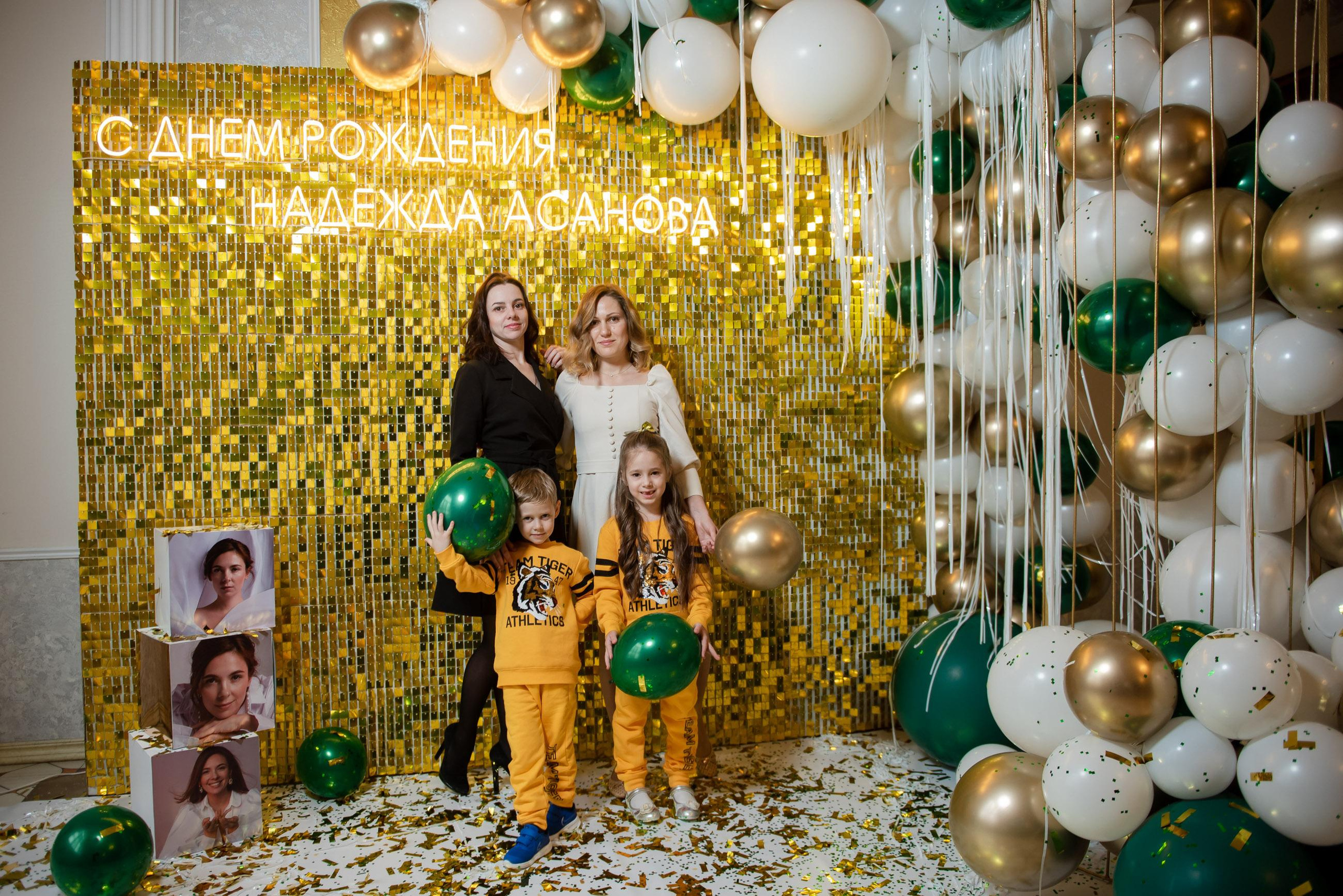 Мама это Я. Свадебный и семейный фотограф  в г.Краснодар