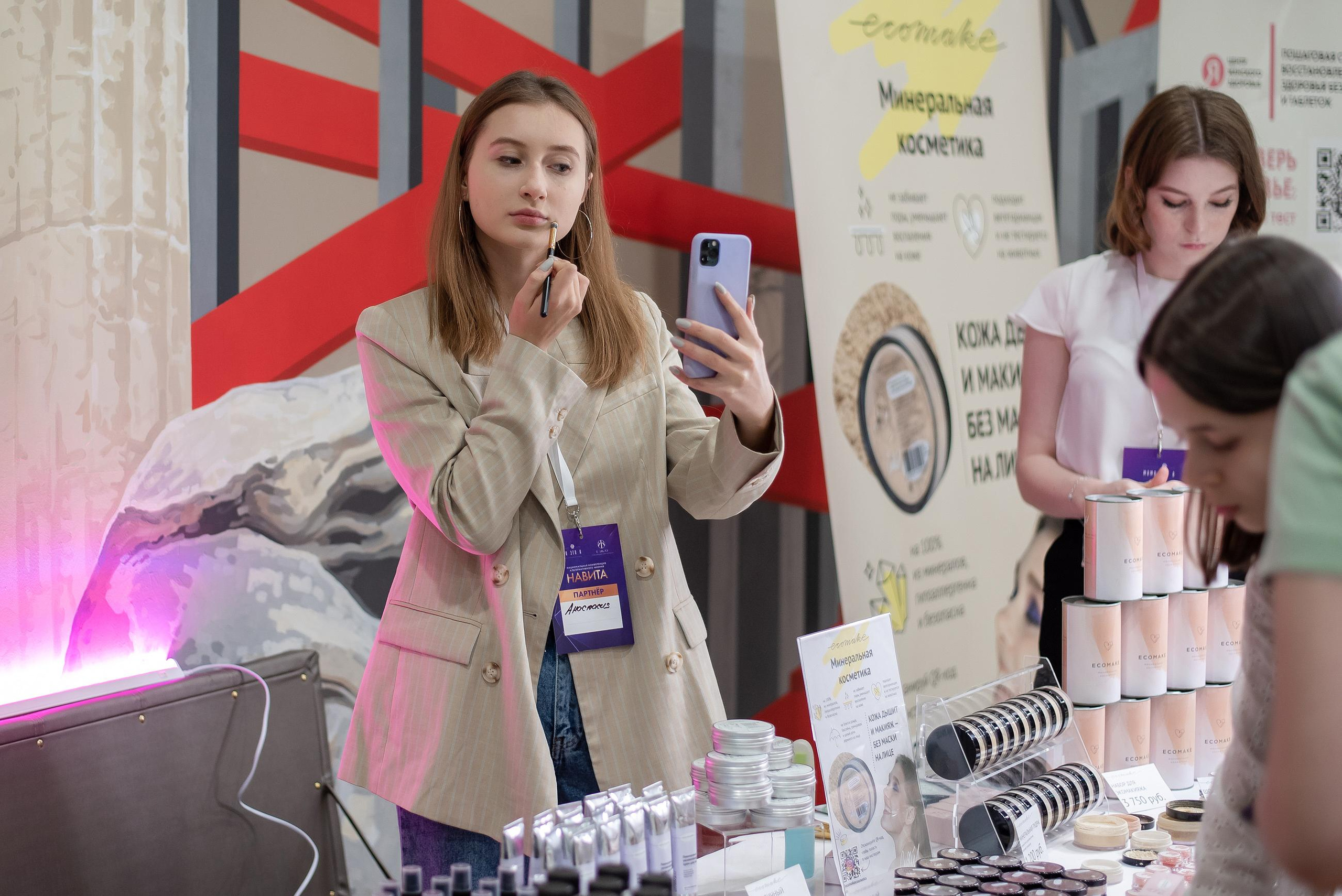 Навита Санкт-Петербург TINKOFF ARENA. Свадебный и семейный фотограф  в г.Краснодар