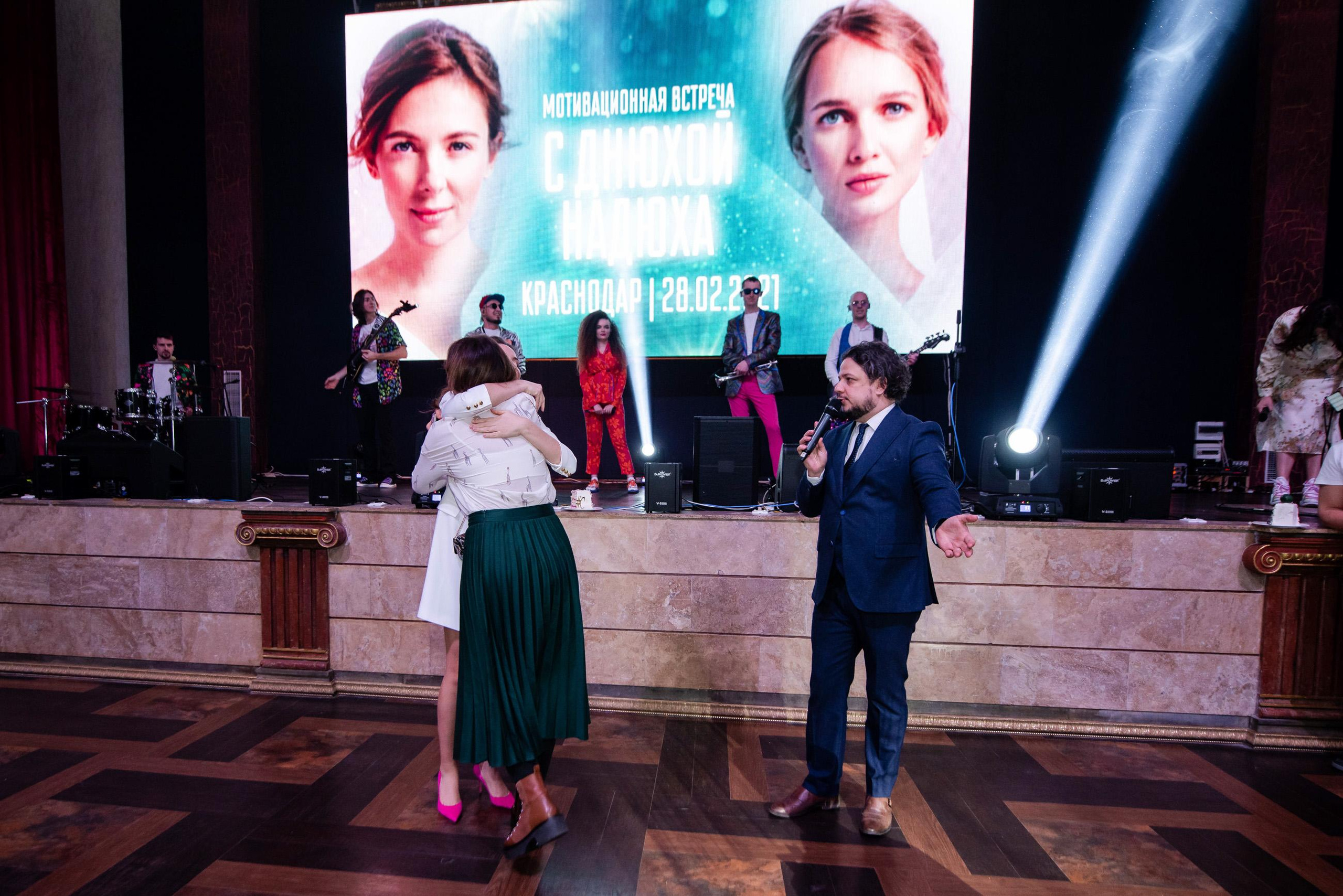 Мама это Я. Свадебный и семейный фотограф  в г.Краснодар