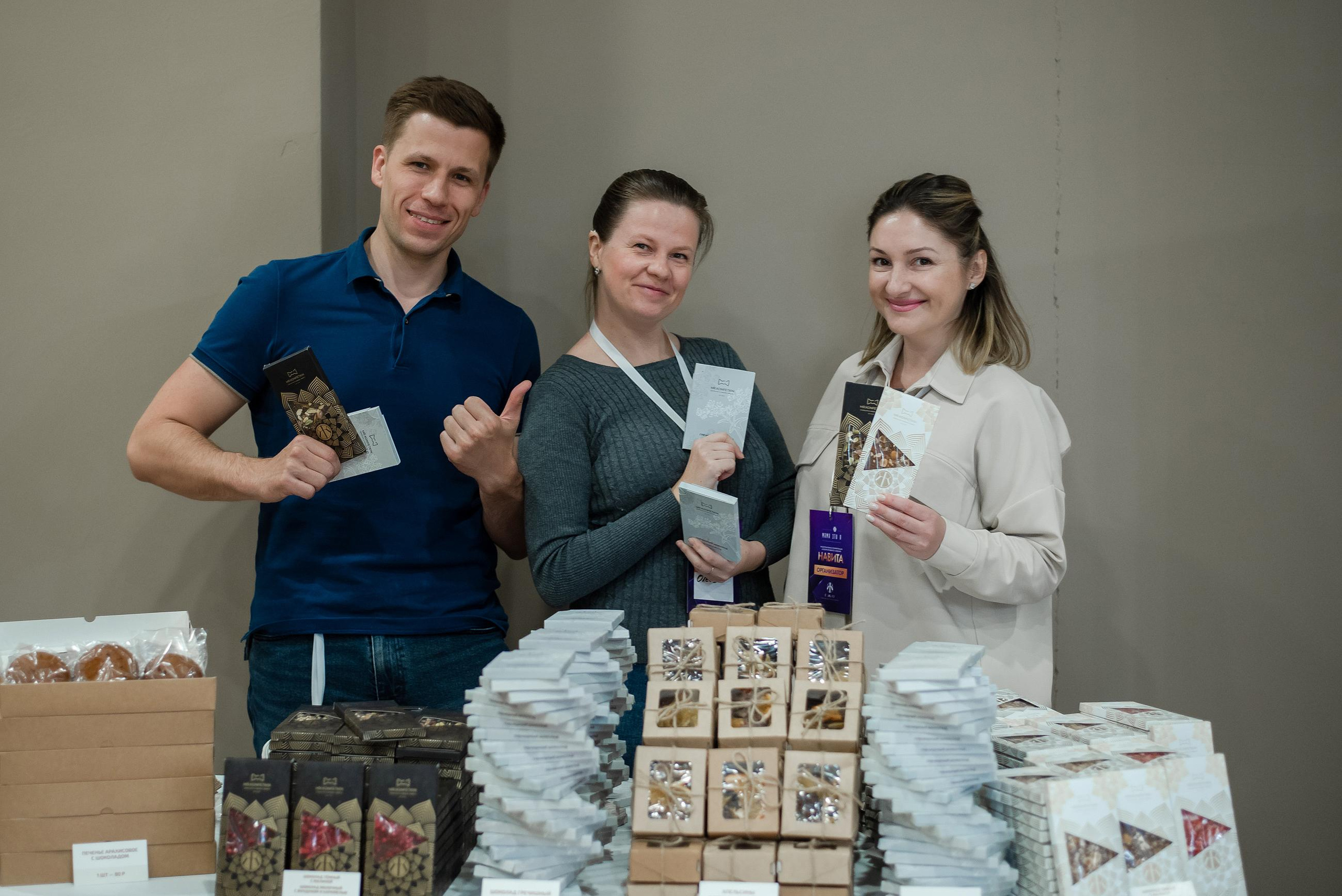 Навита Санкт-Петербург TINKOFF ARENA. Свадебный и семейный фотограф  в г.Краснодар