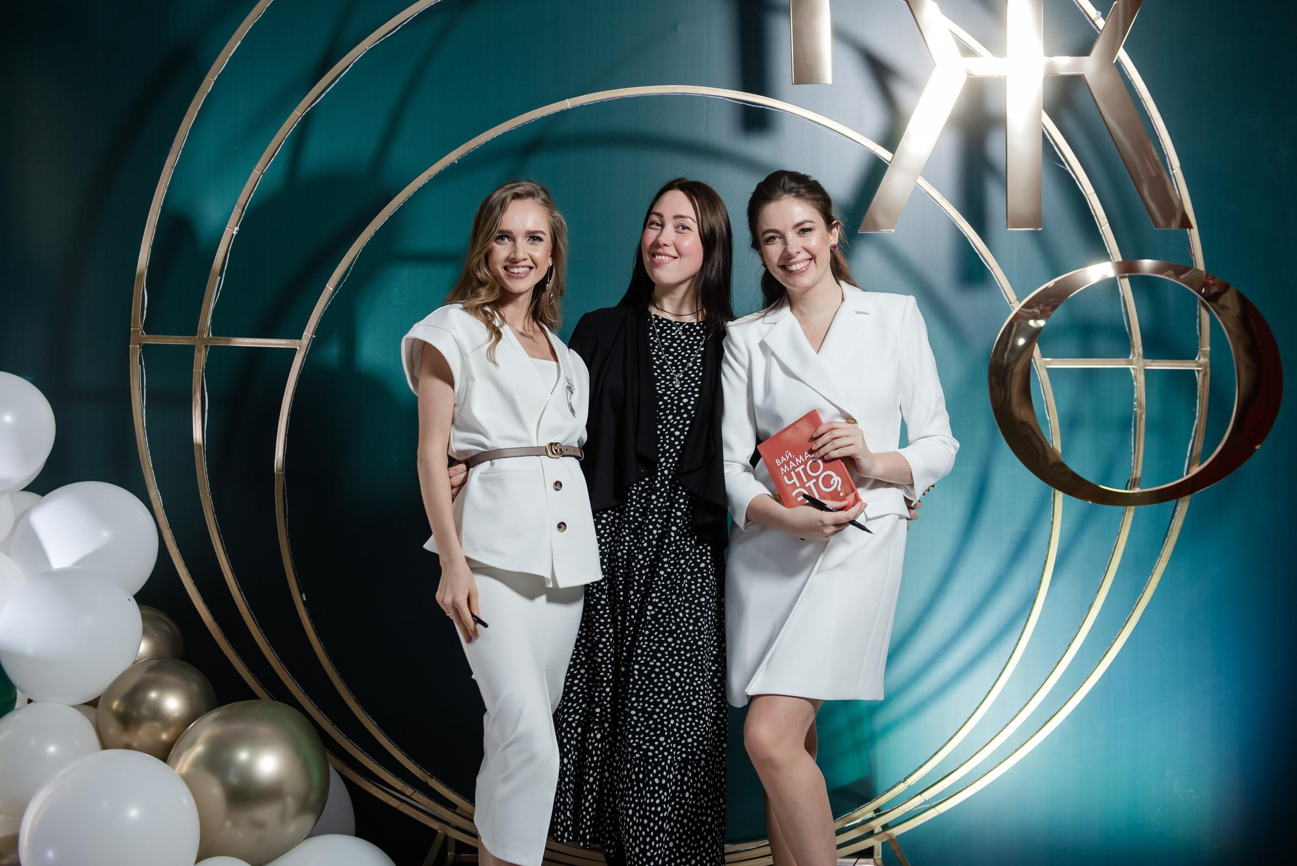 Мама это Я. Свадебный и семейный фотограф  в г.Краснодар